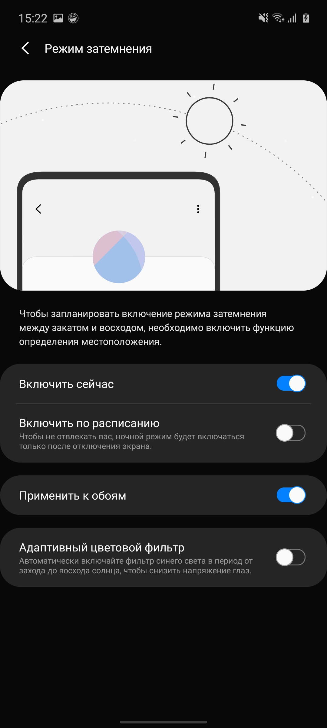 Обзор Samsung Galaxy Note10 Lite: для расчётливых фанатов линейки-18