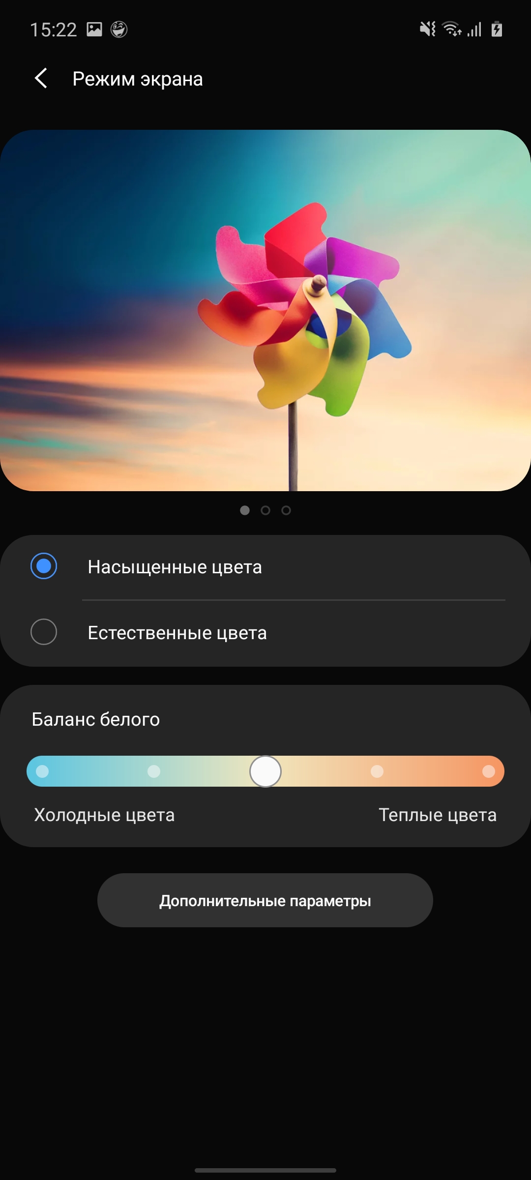 Обзор Samsung Galaxy Note10 Lite: для расчётливых фанатов линейки-20