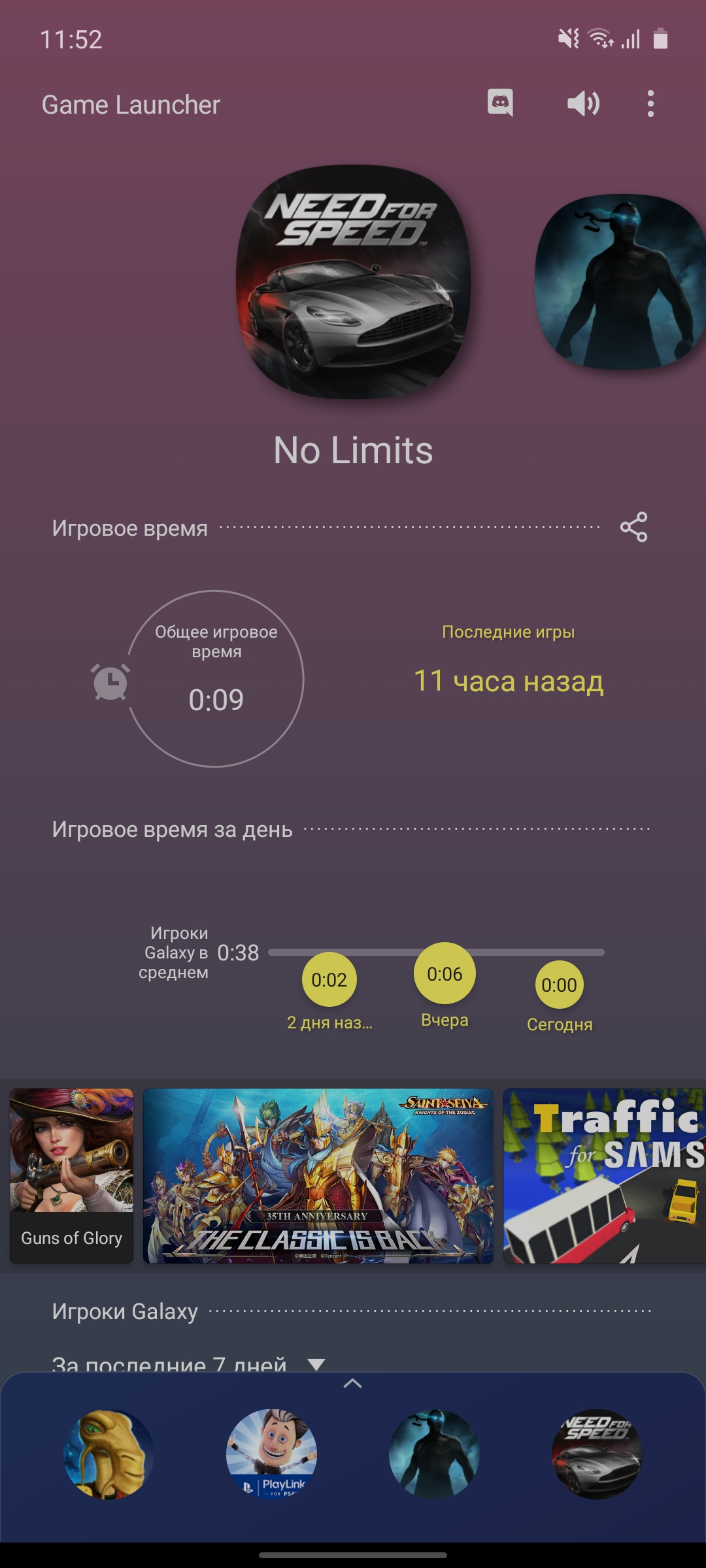 Обзор Samsung Galaxy Note10 Lite: для расчётливых фанатов линейки-130