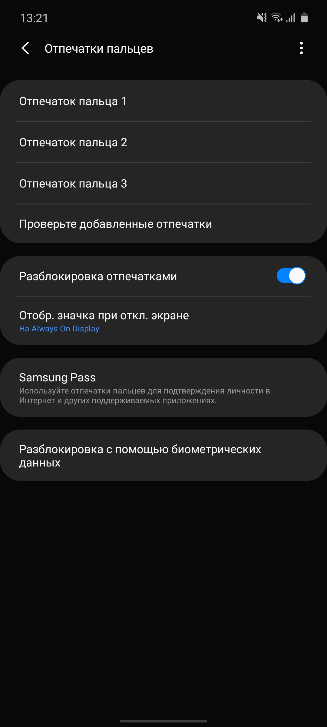 Обзор Samsung Galaxy Note10 Lite: для расчётливых фанатов линейки-57