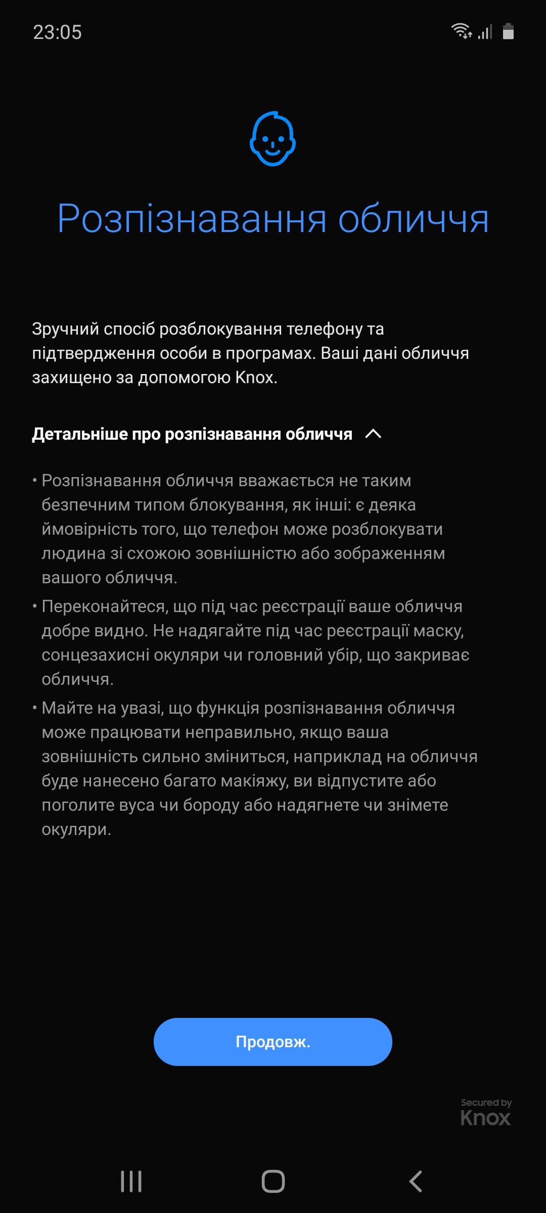 Огляд Samsung Galaxy A71: потенційний бестселер середнього сегмента-57