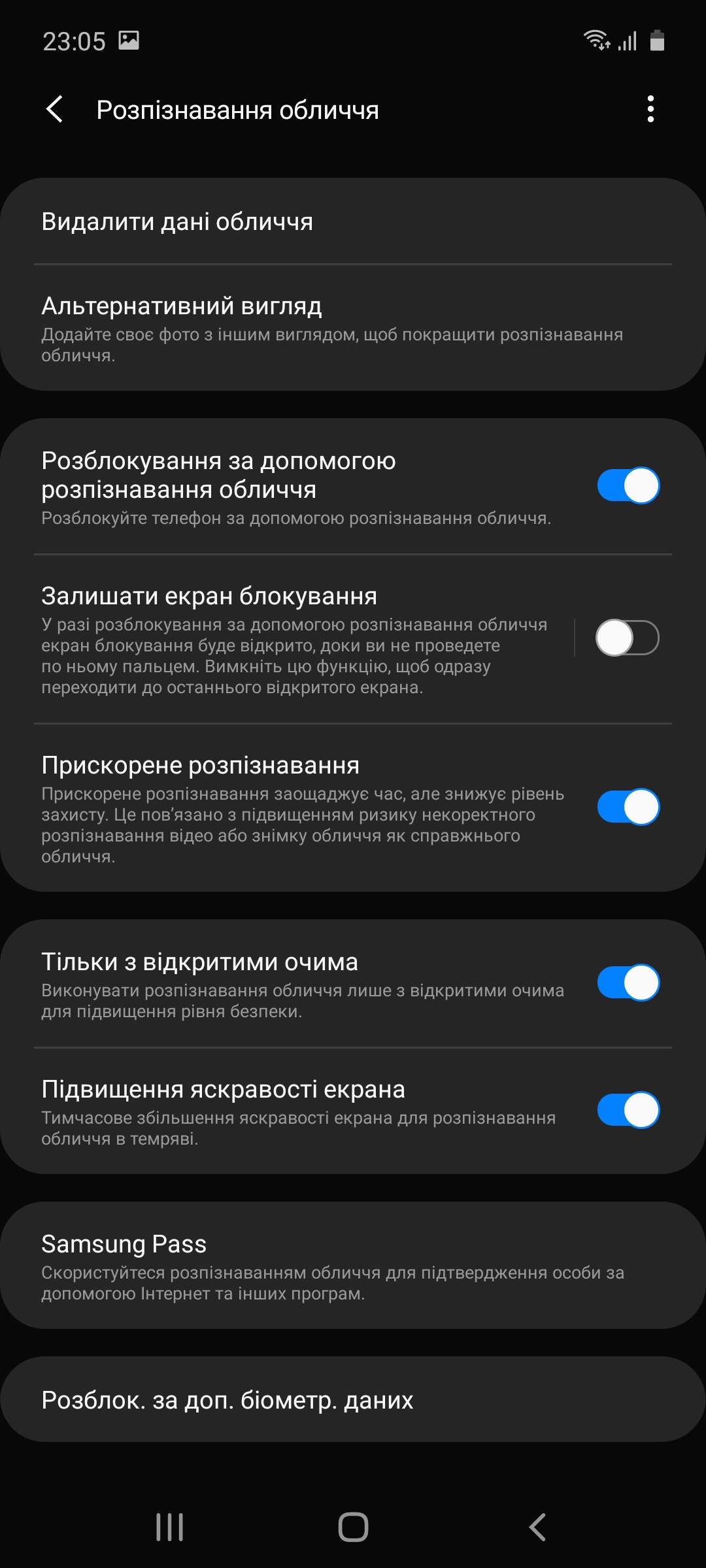 Огляд Samsung Galaxy A71: потенційний бестселер середнього сегмента-60