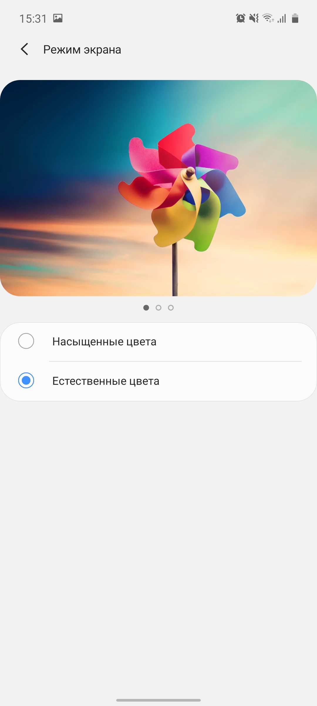 Огляд Samsung Galaxy A71: потенційний бестселер середнього сегмента-14