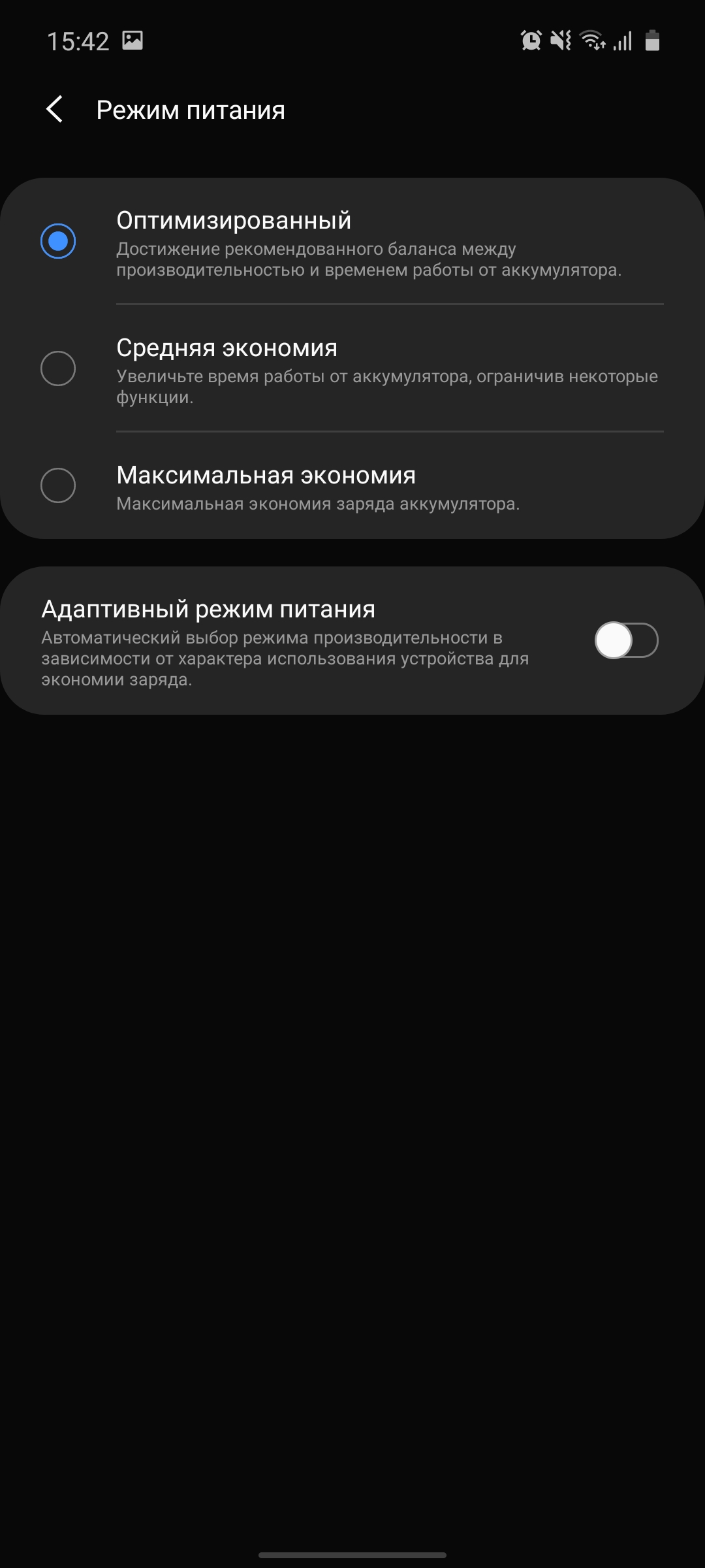 Огляд Samsung Galaxy A71: потенційний бестселер середнього сегмента-172 Огляд Samsung Galaxy A71: потенційний бестселер середнього сегмента-172