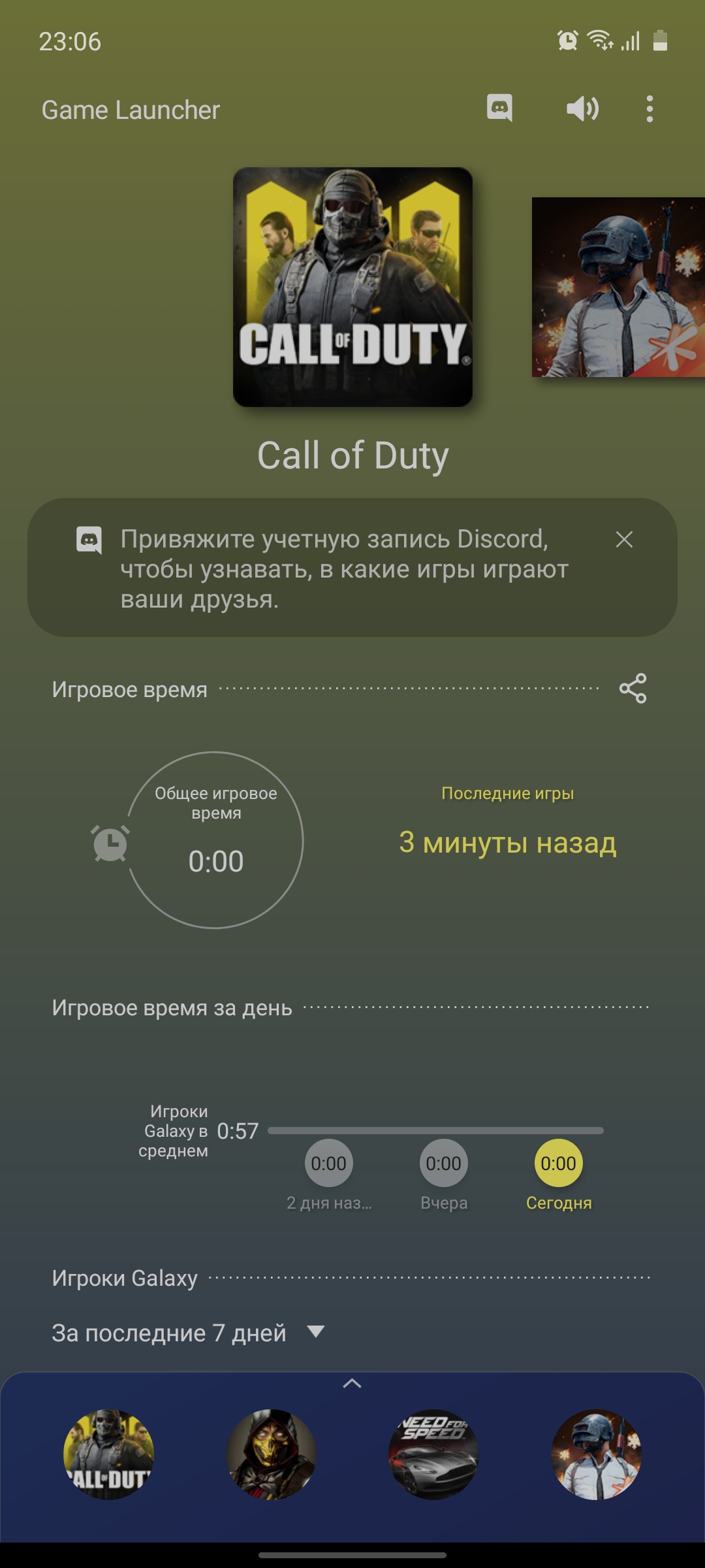 Огляд Samsung Galaxy A71: потенційний бестселер середнього сегмента-157