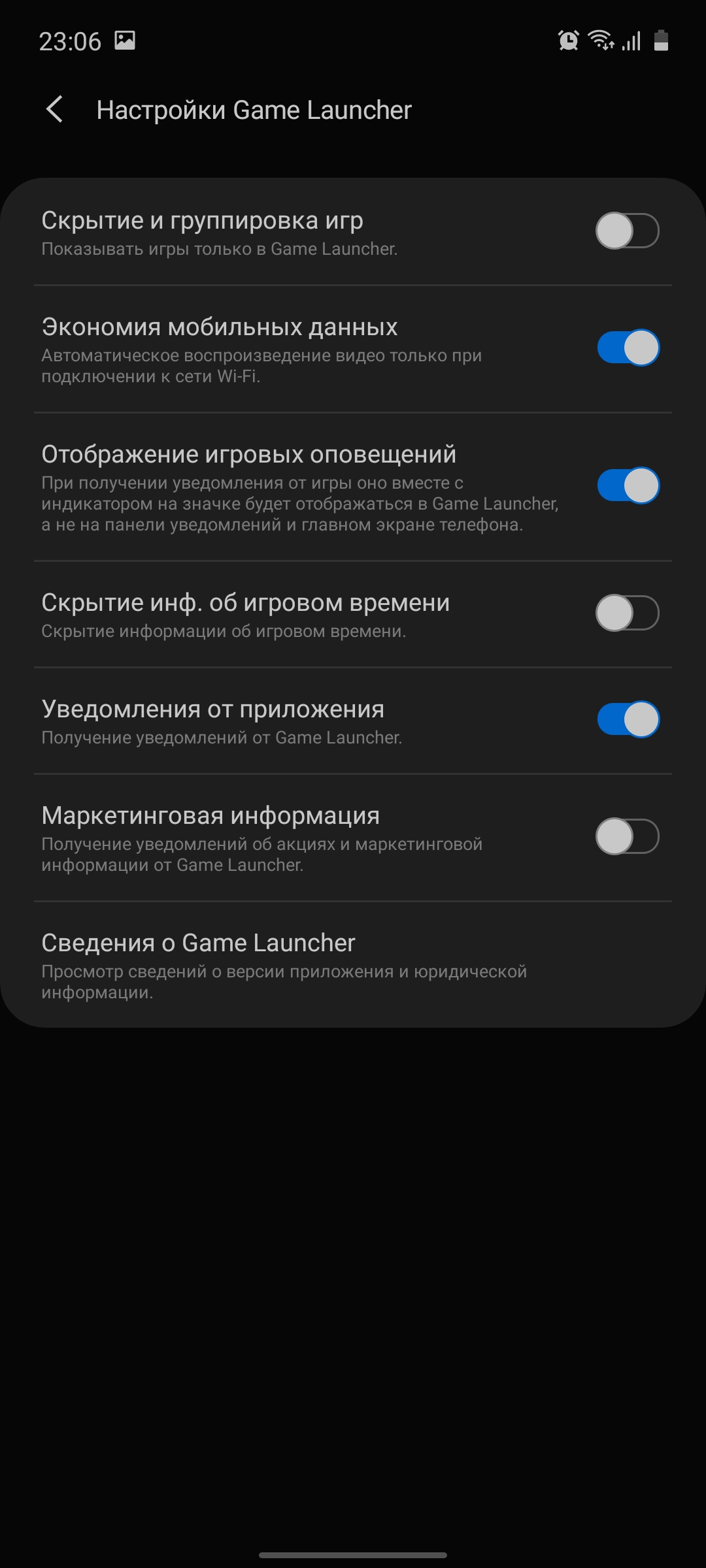 Огляд Samsung Galaxy A71: потенційний бестселер середнього сегмента-161 Огляд Samsung Galaxy A71: потенційний бестселер середнього сегмента-161