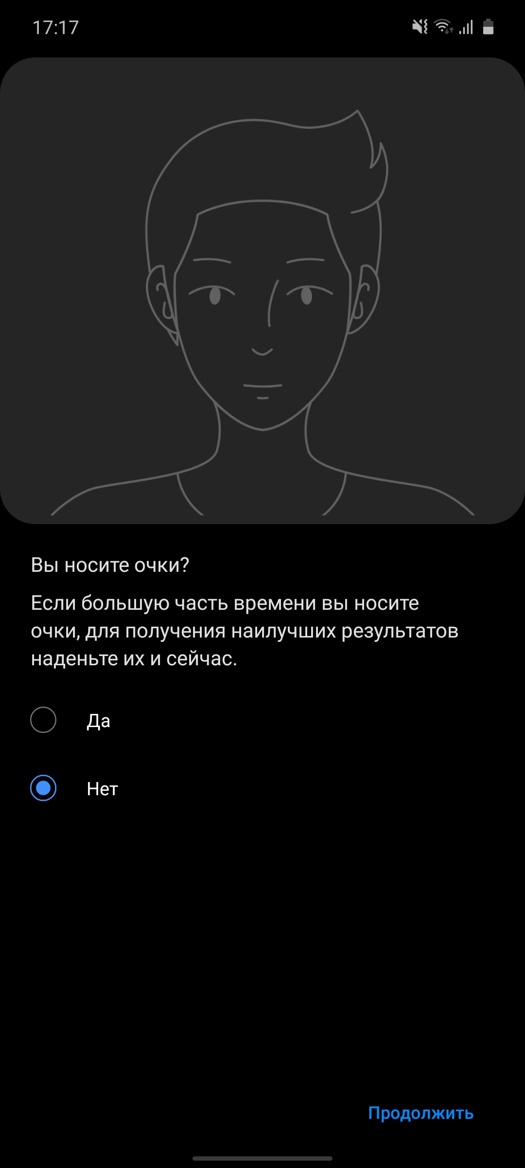 Обзор Samsung Galaxy S10 Lite: флагман на минималках-46