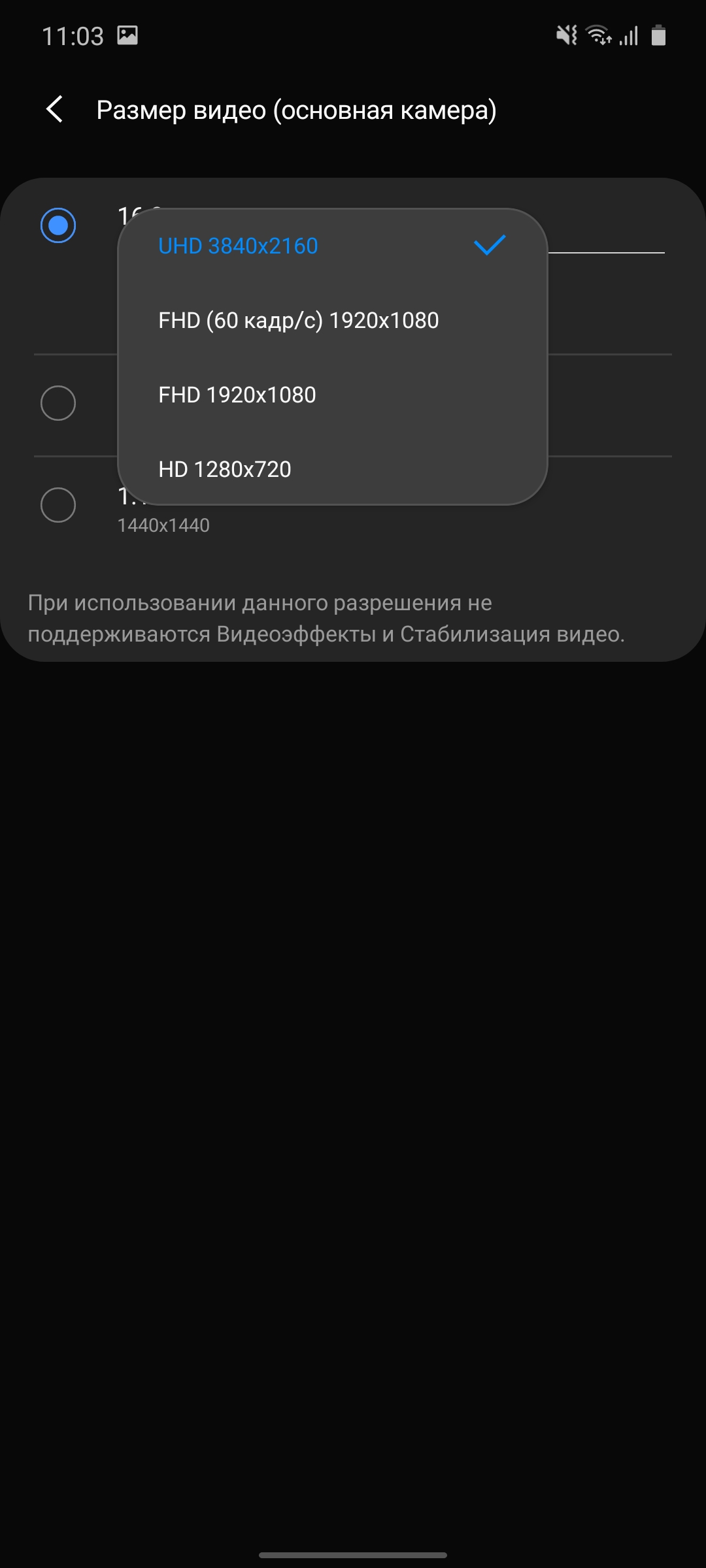 Обзор Samsung Galaxy S10 Lite: флагман на минималках-195
