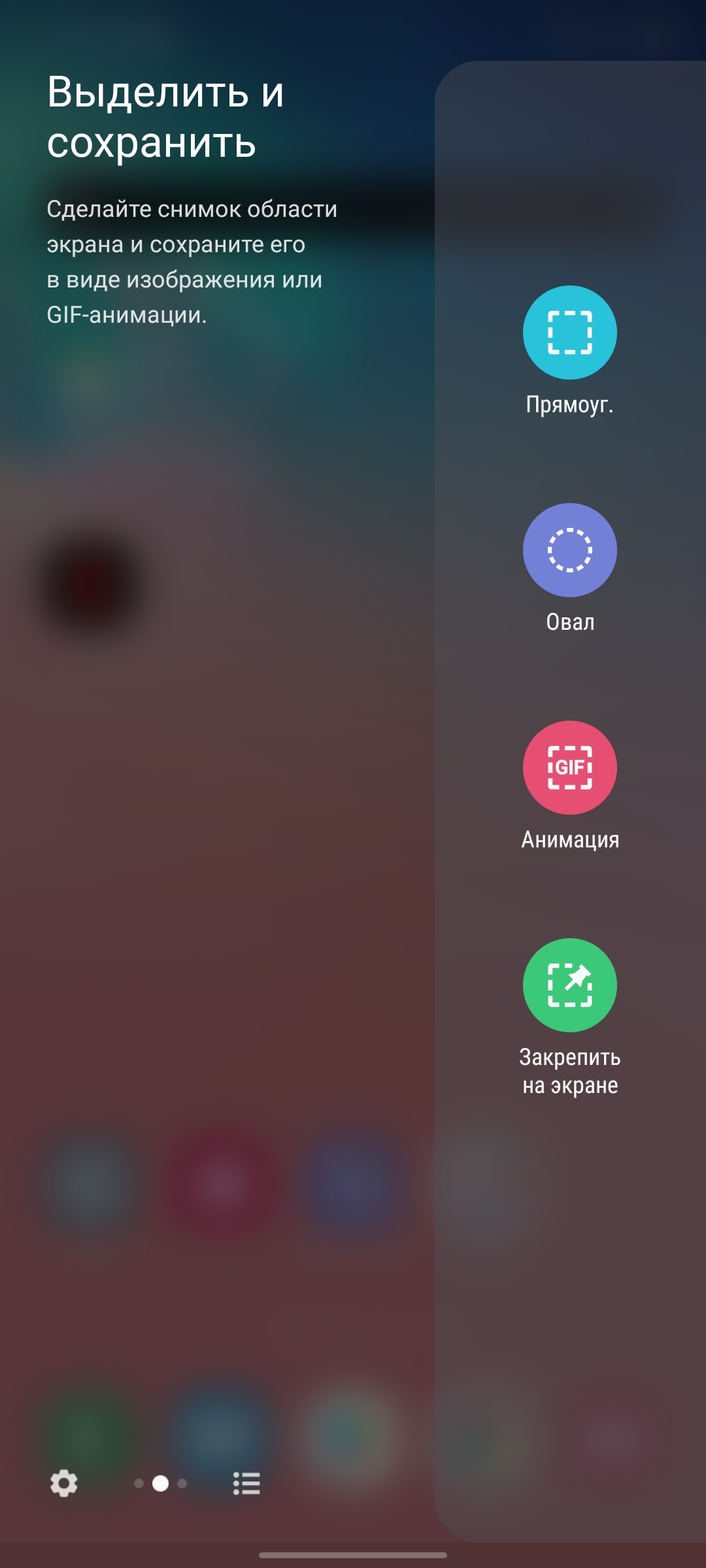 Обзор Samsung Galaxy S10 Lite: флагман на минималках-150