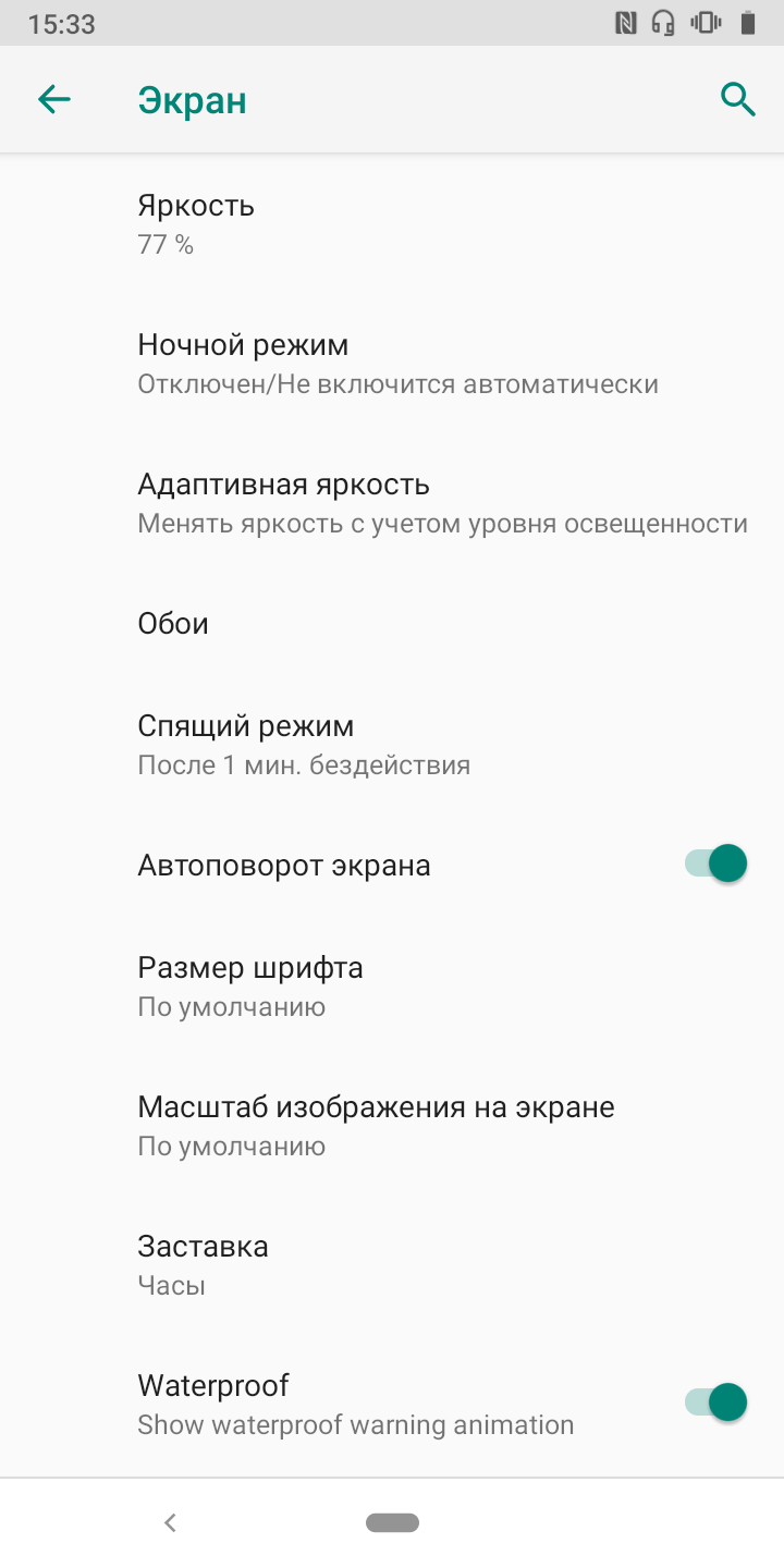 Огляд CAT S52: "незламний" смартфон з людським обличчям та NFC-20