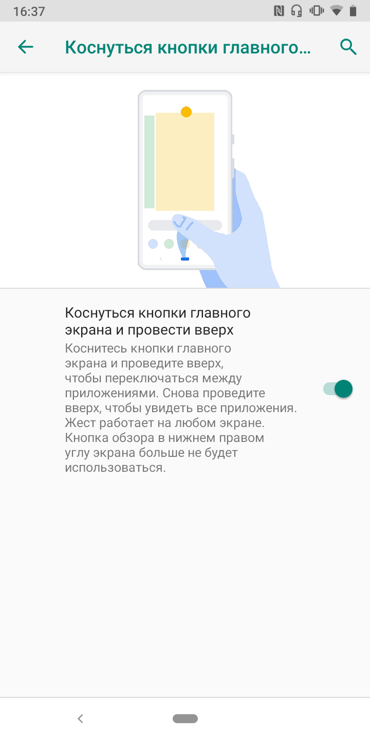 Огляд CAT S52: "незламний" смартфон з людським обличчям та NFC-80