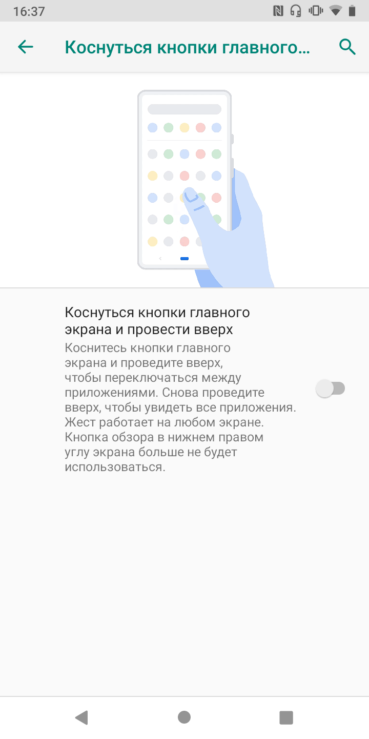 Огляд CAT S52: "незламний" смартфон з людським обличчям та NFC-81