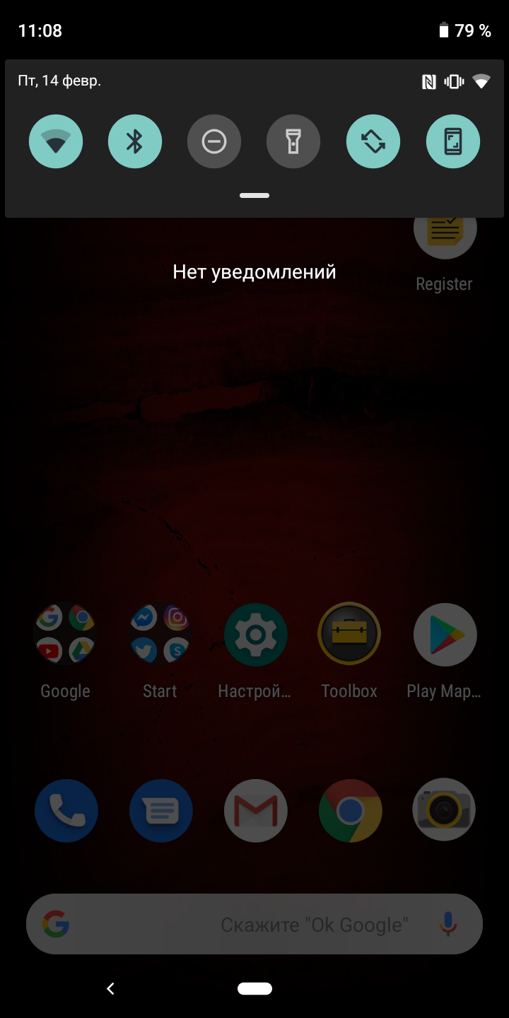 Огляд CAT S52: "незламний" смартфон з людським обличчям та NFC-83