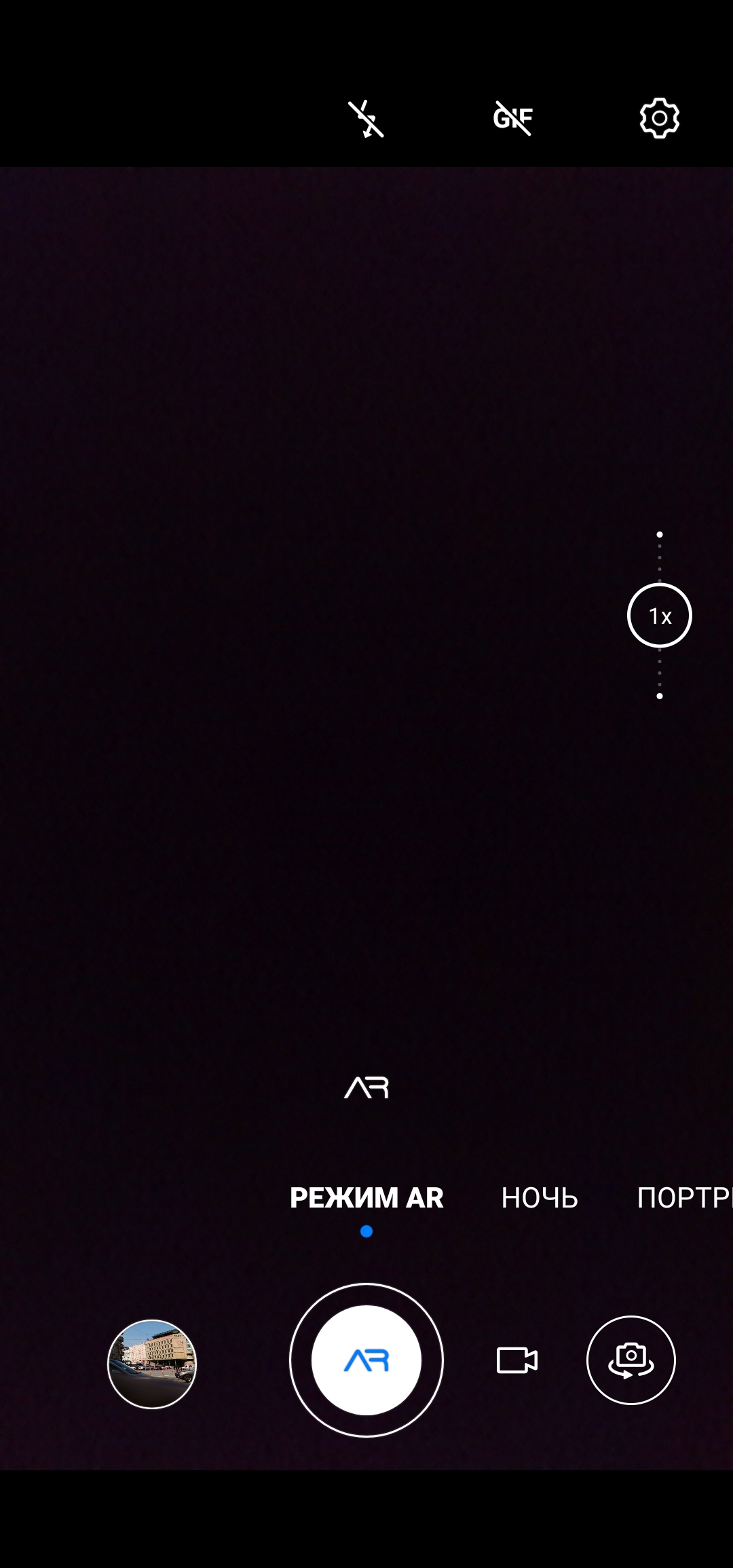 Обзор Huawei P40 Lite: первый AG-смартфон Huawei в Украине-266