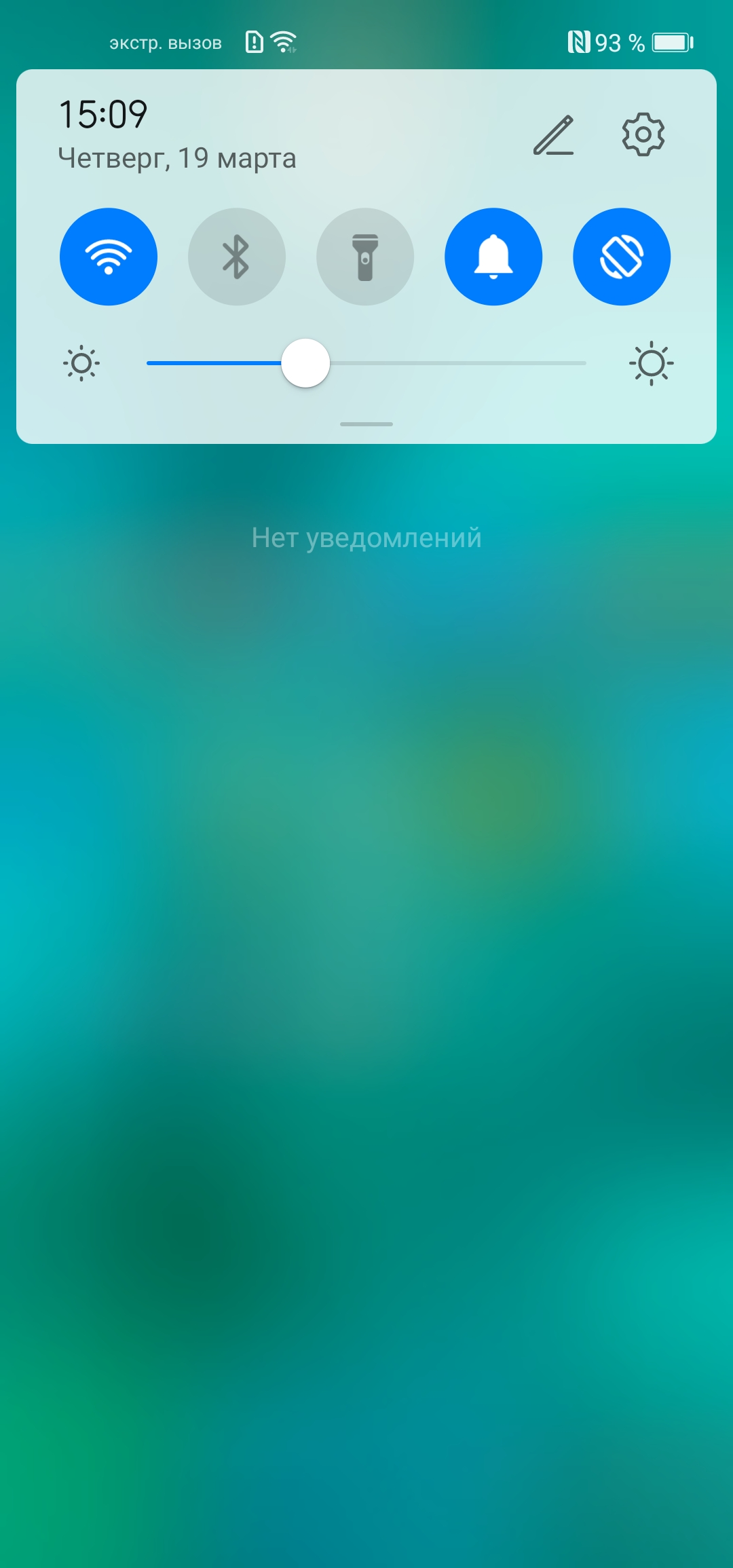 Обзор Huawei P40 Lite: первый AG-смартфон Huawei в Украине-166