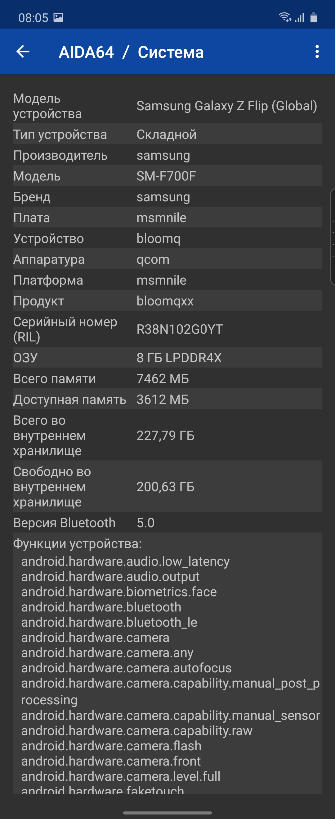 Обзор Samsung Galaxy Z Flip: раскладушки возвращаются с гибкими дисплеями-82