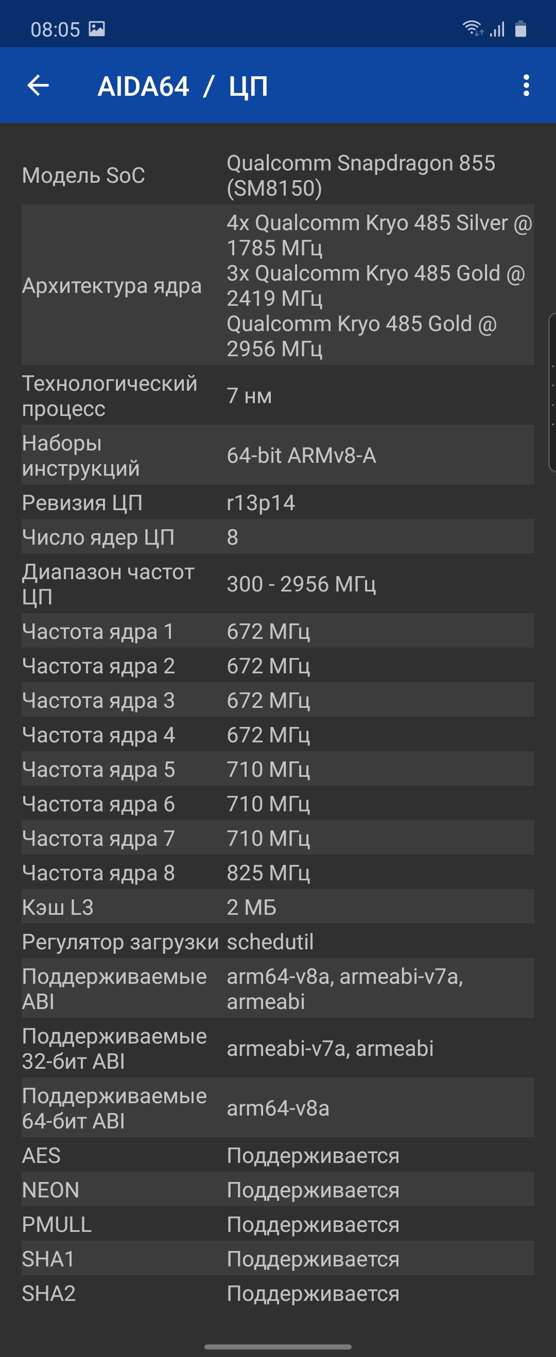 Обзор Samsung Galaxy Z Flip: раскладушки возвращаются с гибкими дисплеями-83