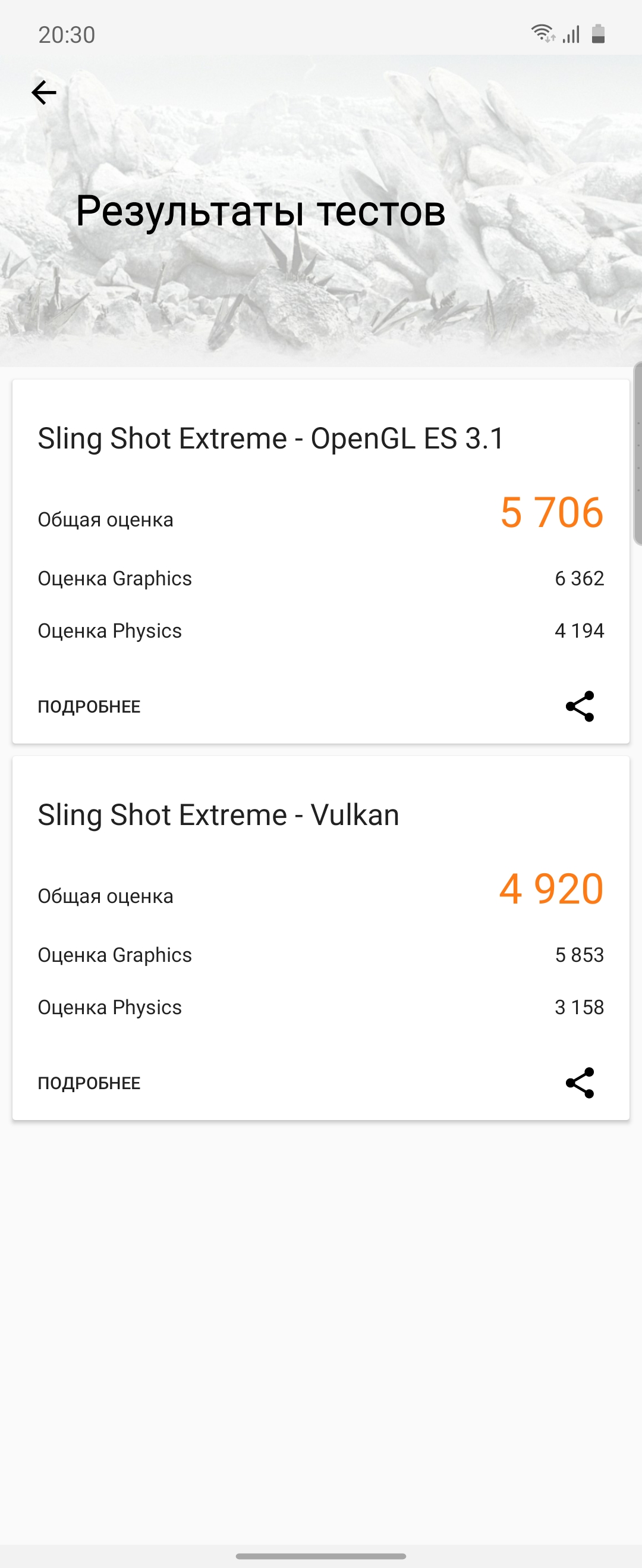 Обзор Samsung Galaxy Z Flip: раскладушки возвращаются с гибкими дисплеями-90
