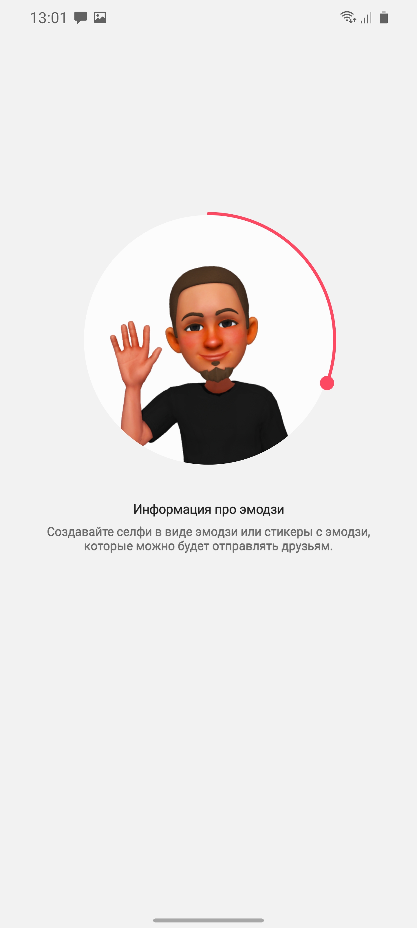 Обзор Samsung Galaxy S20 Ultra: флагман с огромным 120 Гц экраном и "космической" камерой-302 Обзор Samsung Galaxy S20 Ultra: флагман с огромным 120 Гц экраном и "космической" камерой-302