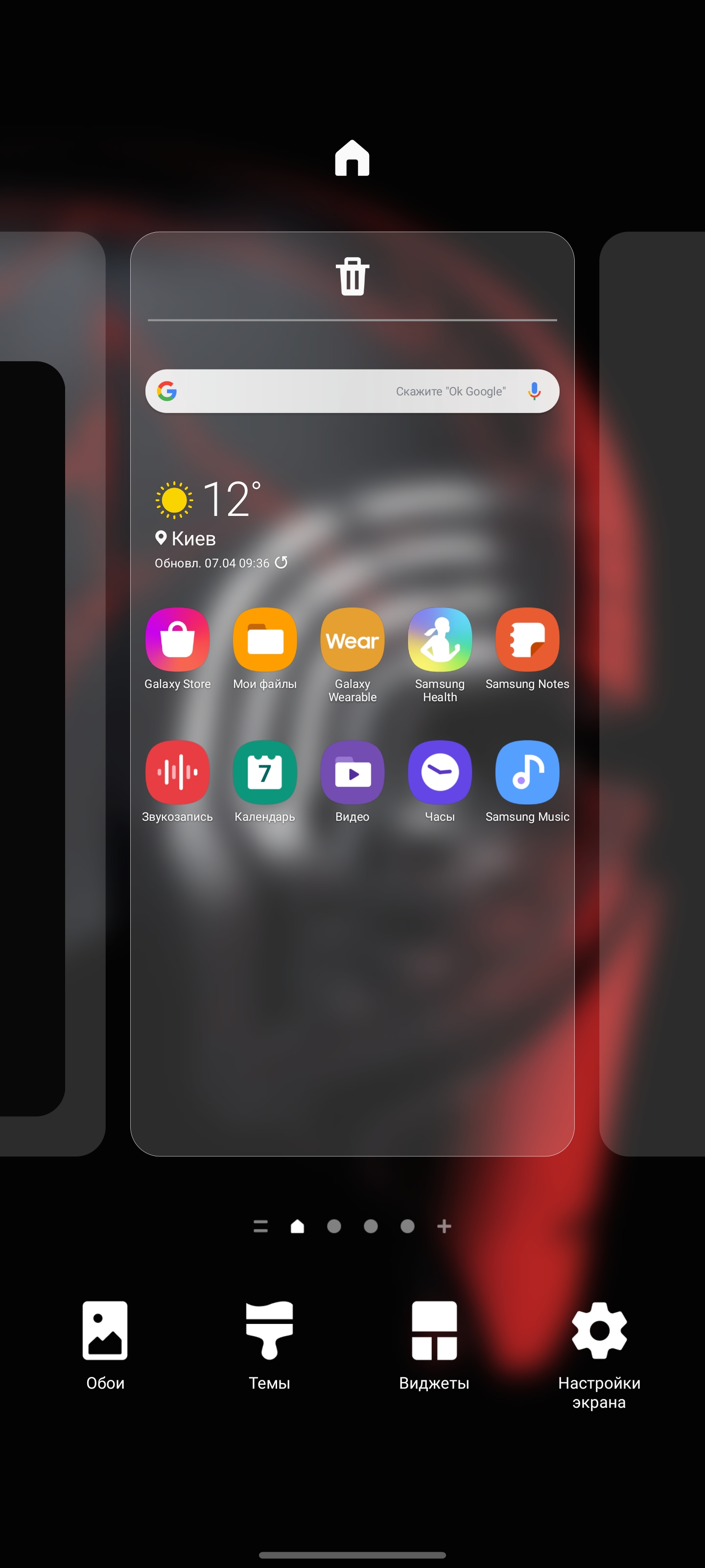 Обзор Samsung Galaxy S20 Ultra: флагман с огромным 120 Гц экраном и "космической" камерой-186