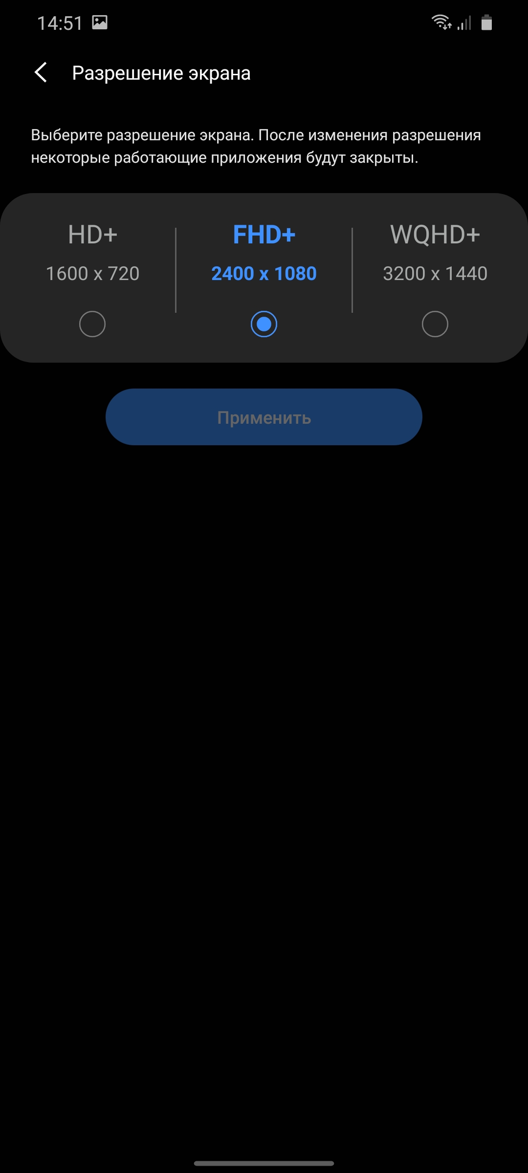 Обзор Samsung Galaxy S20 Ultra: флагман с огромным 120 Гц экраном и "космической" камерой-21