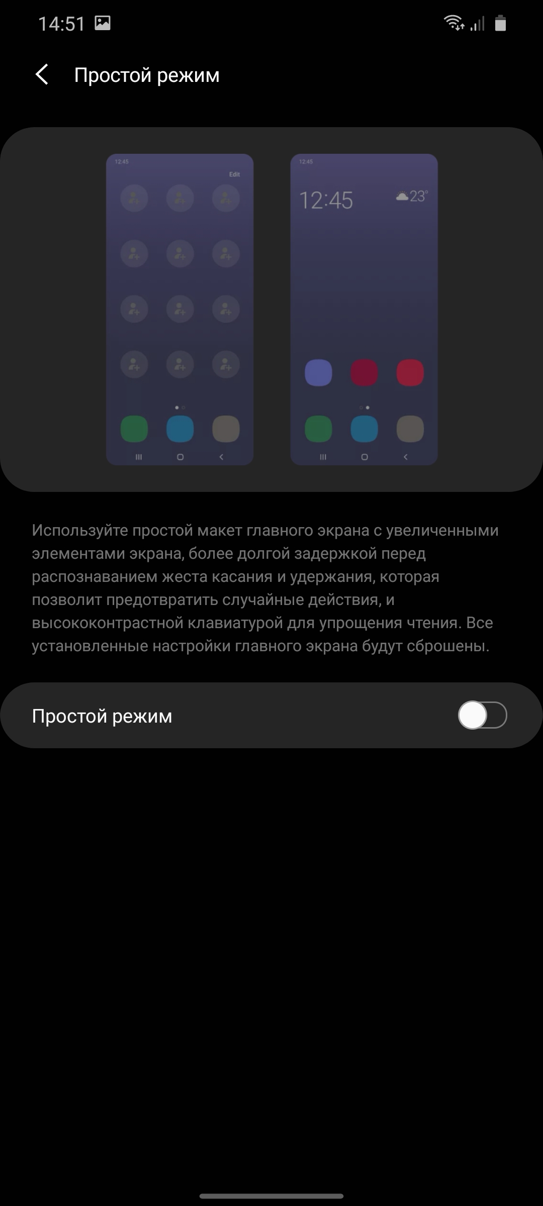Обзор Samsung Galaxy S20 Ultra: флагман с огромным 120 Гц экраном и "космической" камерой-190