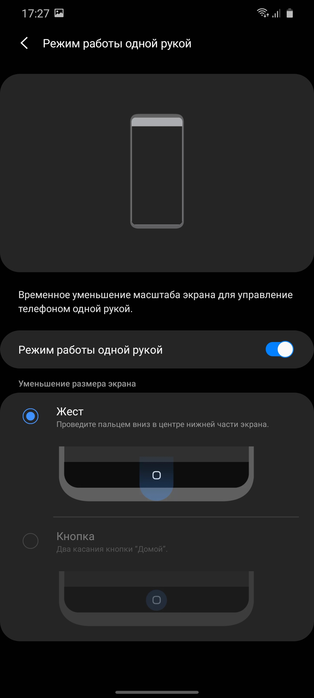 Обзор Samsung Galaxy S20 Ultra: флагман с огромным 120 Гц экраном и "космической" камерой-212