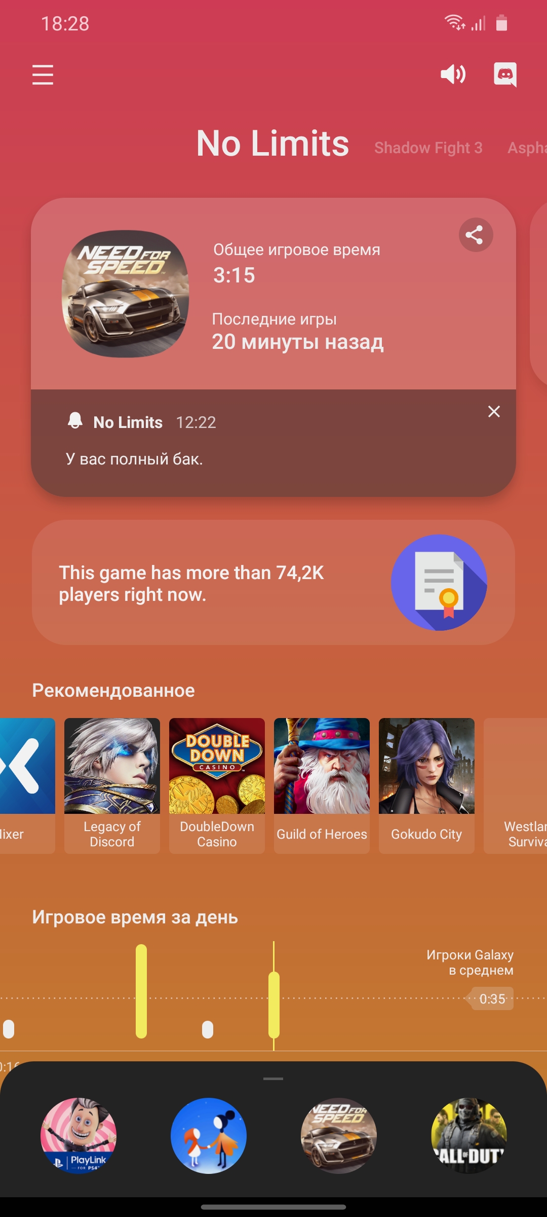 Обзор Samsung Galaxy S20 Ultra: флагман с огромным 120 Гц экраном и "космической" камерой-143