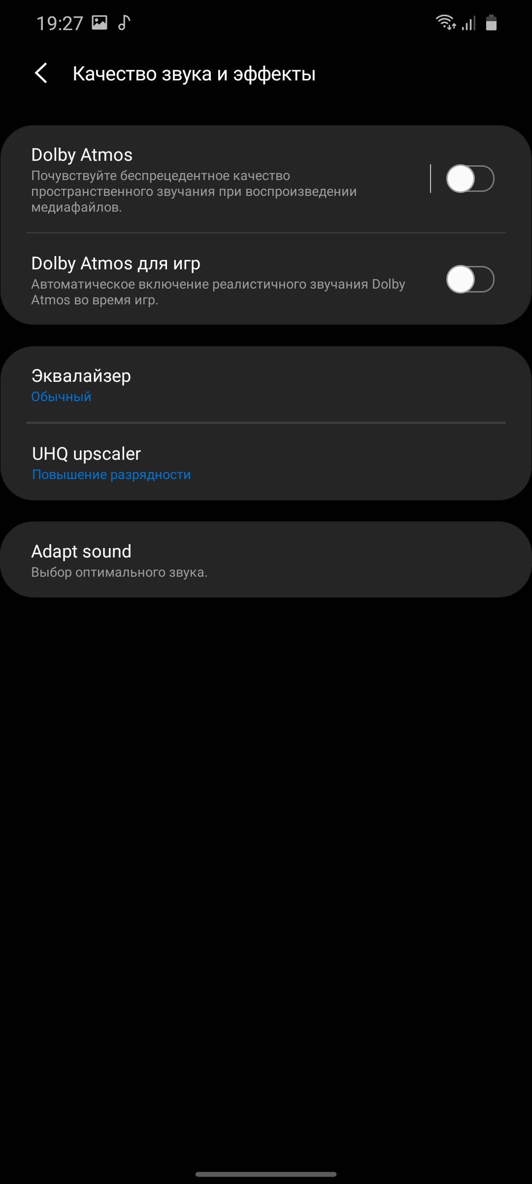Обзор Samsung Galaxy S20 Ultra: флагман с огромным 120 Гц экраном и "космической" камерой-158