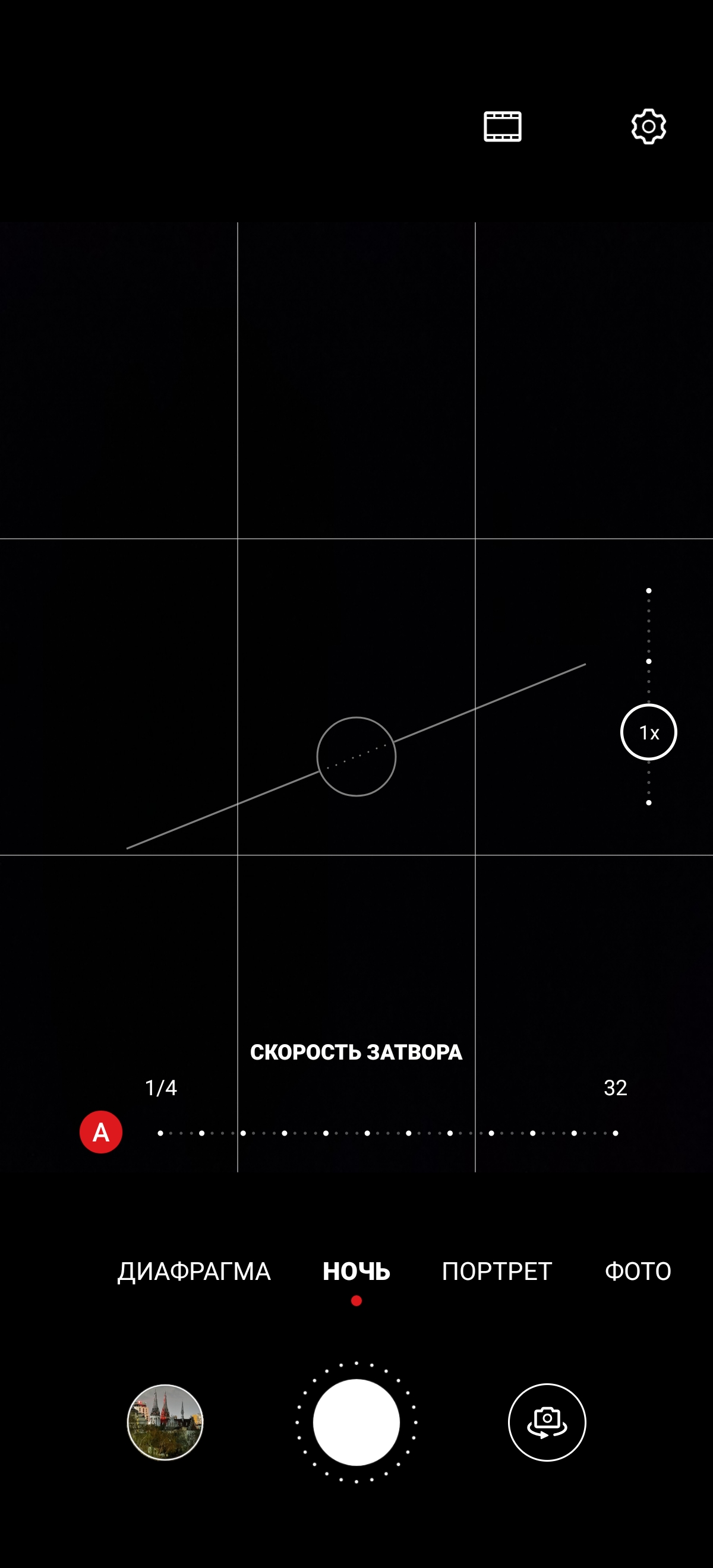 Обзор Huawei P40 Pro: купить нельзя игнорировать-412