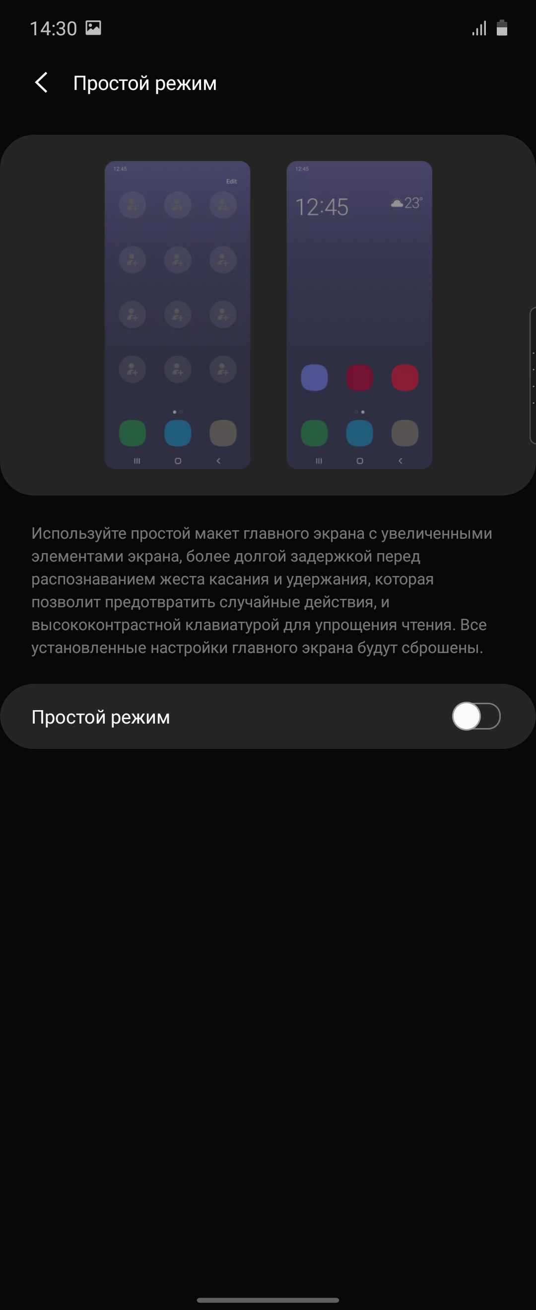 Обзор Samsung Galaxy Z Flip: раскладушки возвращаются с гибкими дисплеями-169