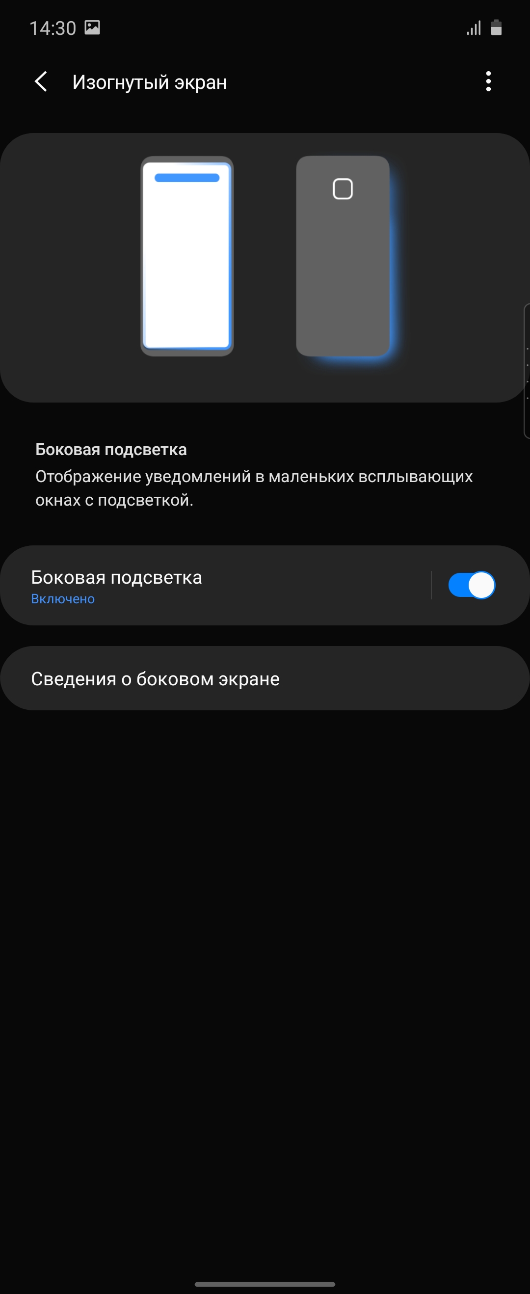 Обзор Samsung Galaxy Z Flip: раскладушки возвращаются с гибкими дисплеями-170