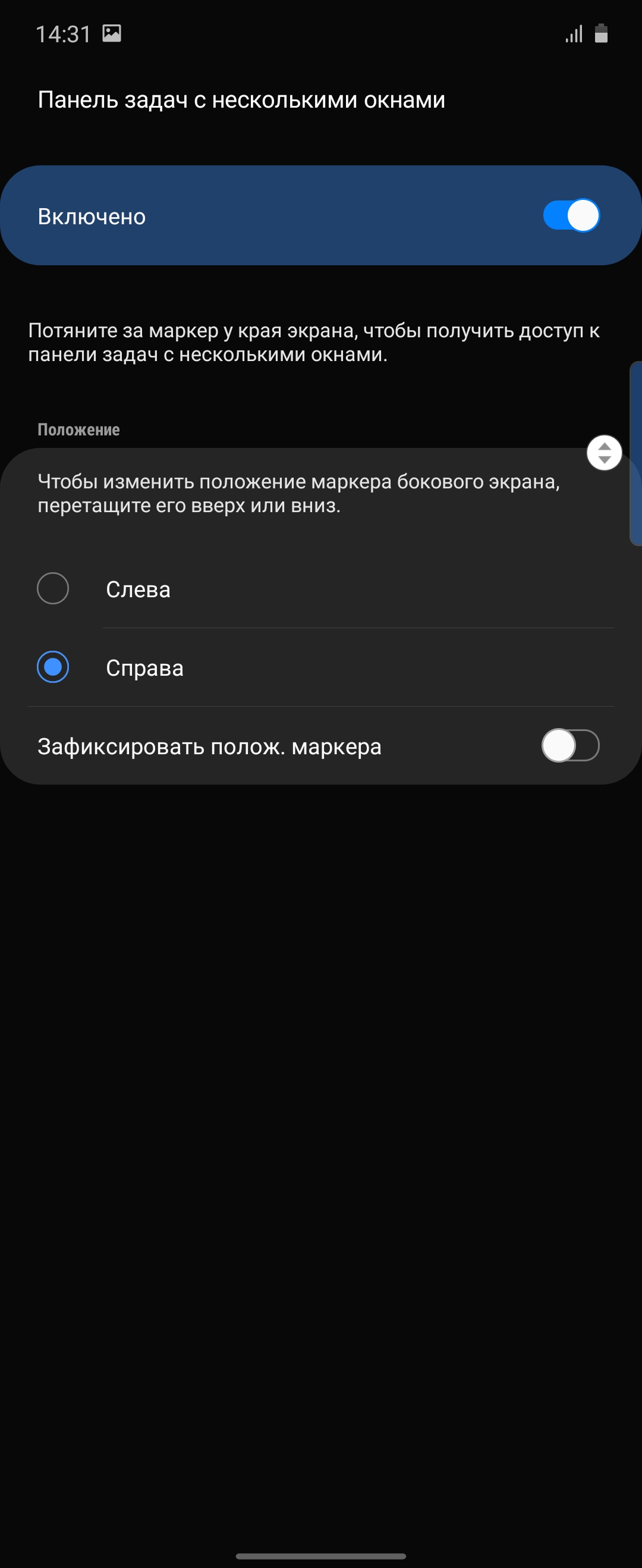 Обзор Samsung Galaxy Z Flip: раскладушки возвращаются с гибкими дисплеями-214