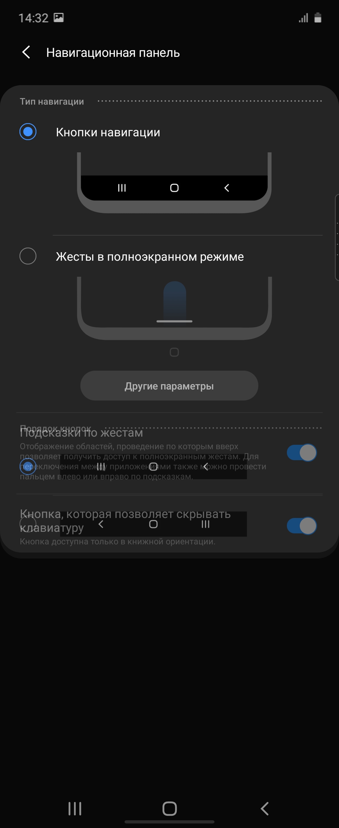 Обзор Samsung Galaxy Z Flip: раскладушки возвращаются с гибкими дисплеями-188