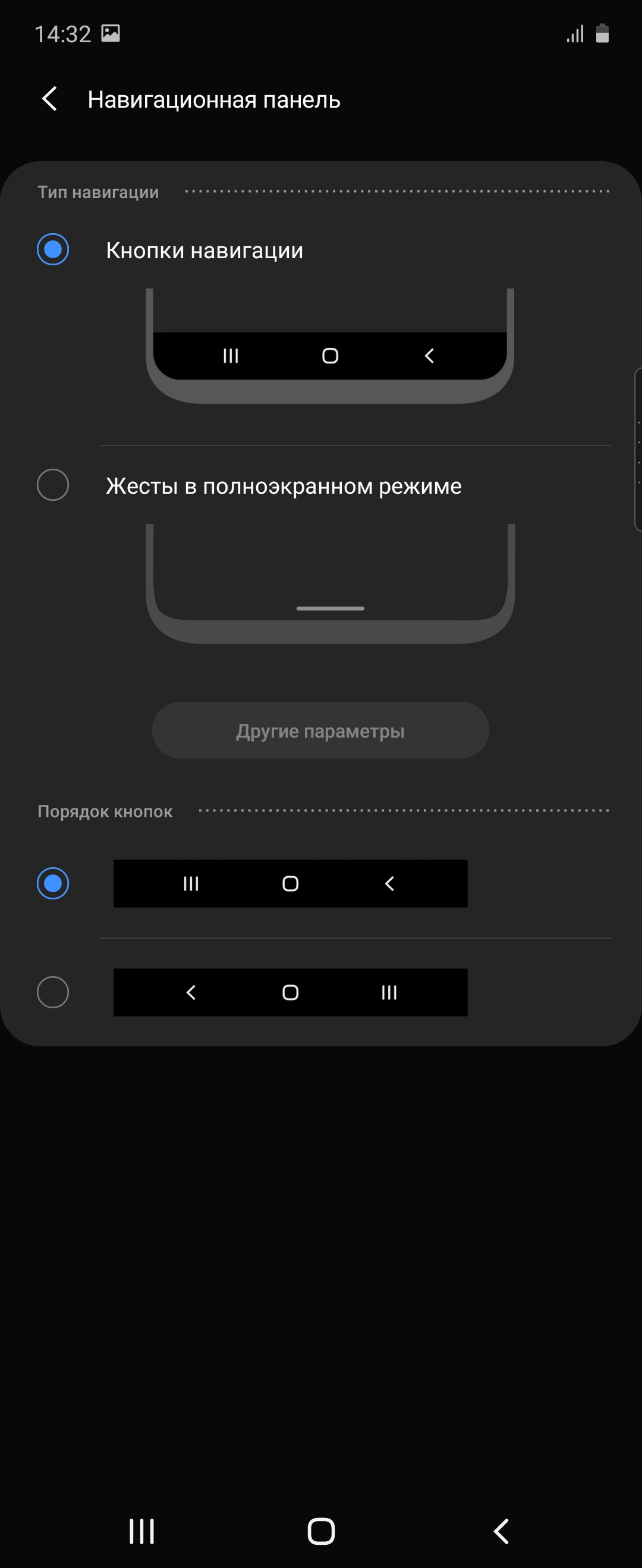 Обзор Samsung Galaxy Z Flip: раскладушки возвращаются с гибкими дисплеями-189