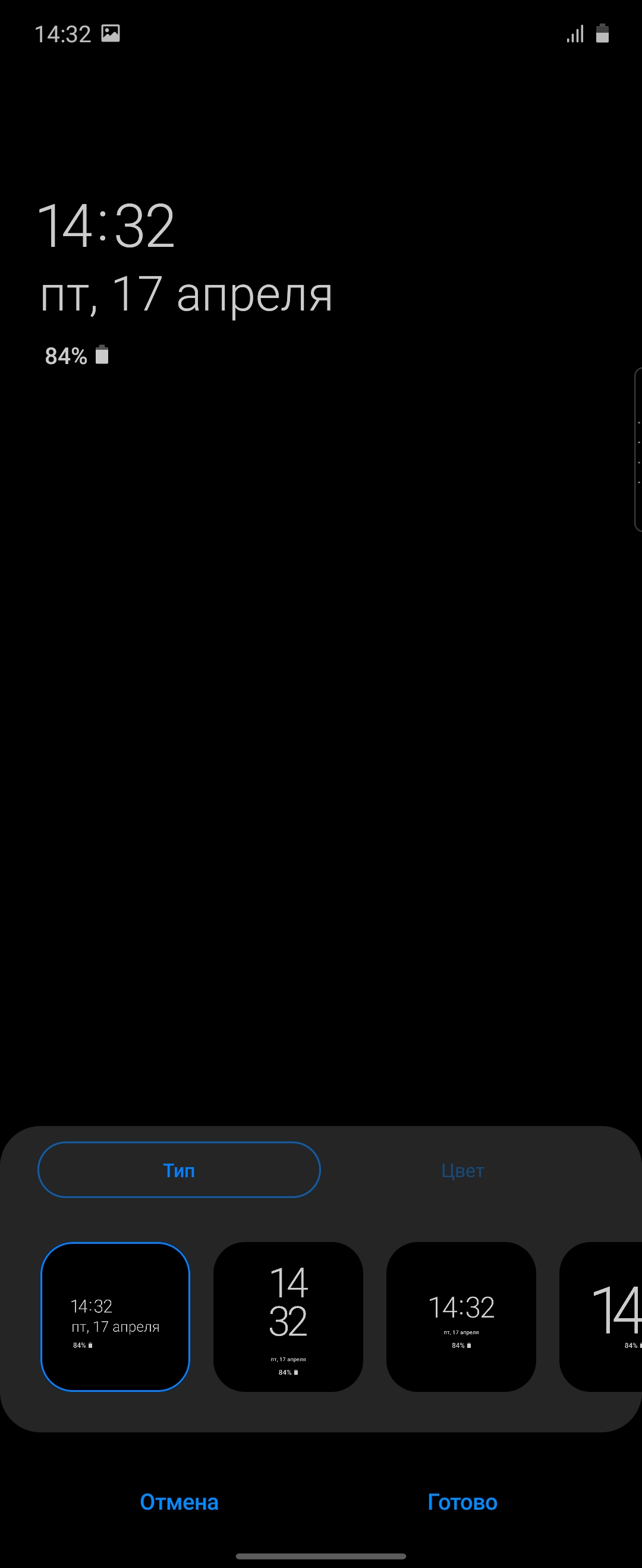 Обзор Samsung Galaxy Z Flip: раскладушки возвращаются с гибкими дисплеями-30
