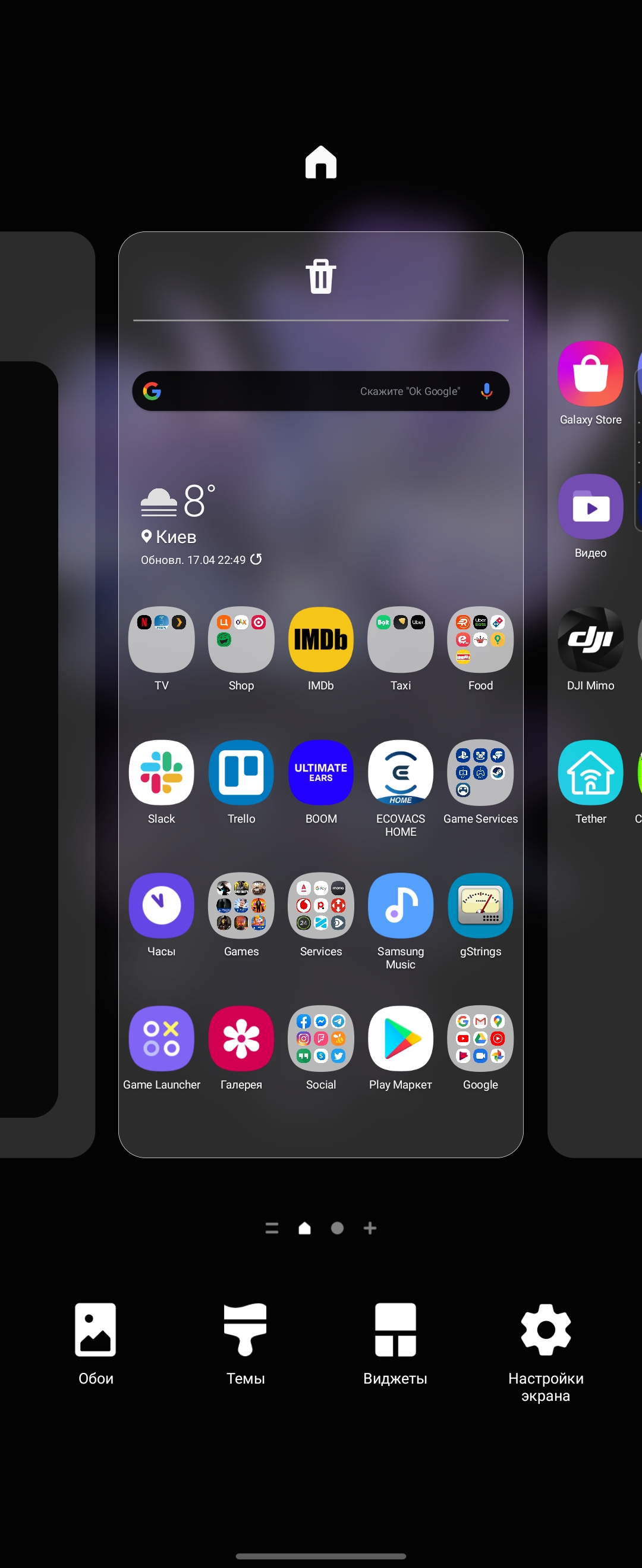 Обзор Samsung Galaxy Z Flip: раскладушки возвращаются с гибкими дисплеями-172