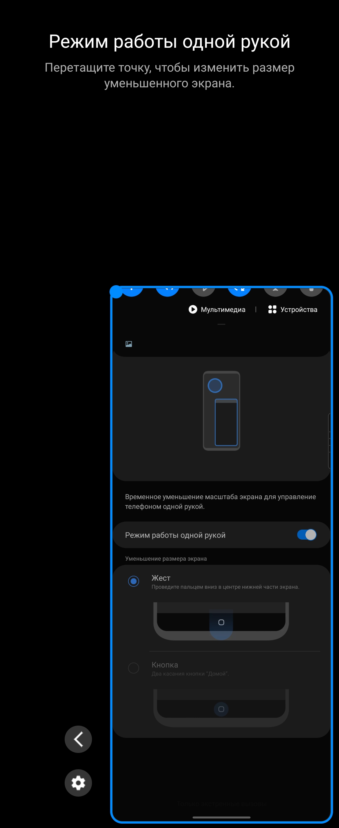 Обзор Samsung Galaxy Z Flip: раскладушки возвращаются с гибкими дисплеями-193