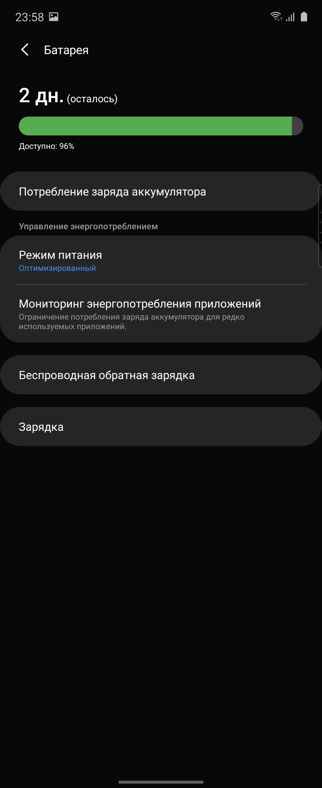 Обзор Samsung Galaxy Z Flip: раскладушки возвращаются с гибкими дисплеями-154