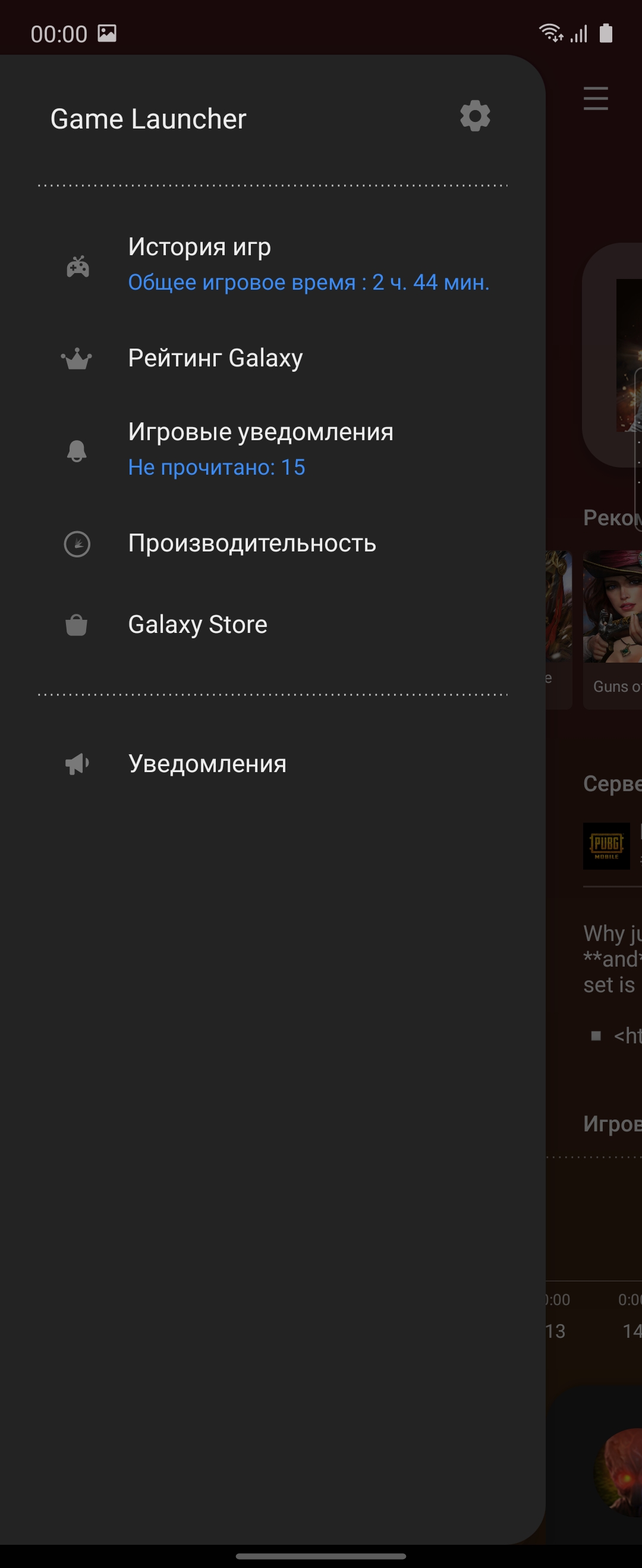 Обзор Samsung Galaxy Z Flip: раскладушки возвращаются с гибкими дисплеями-146