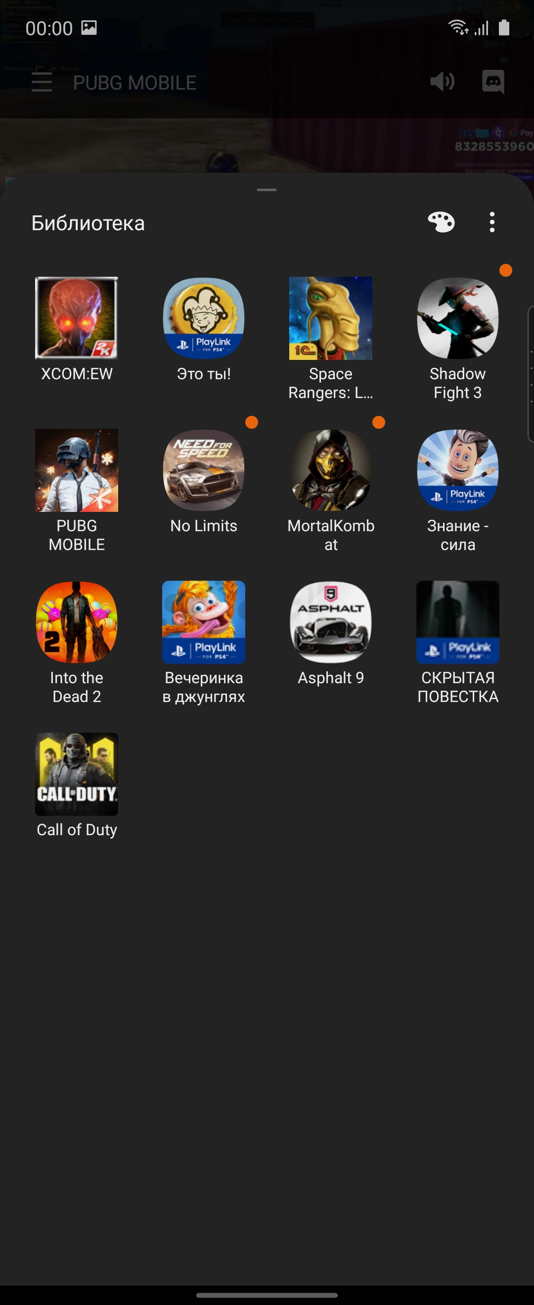 Обзор Samsung Galaxy Z Flip: раскладушки возвращаются с гибкими дисплеями-148 Обзор Samsung Galaxy Z Flip: раскладушки возвращаются с гибкими дисплеями-148