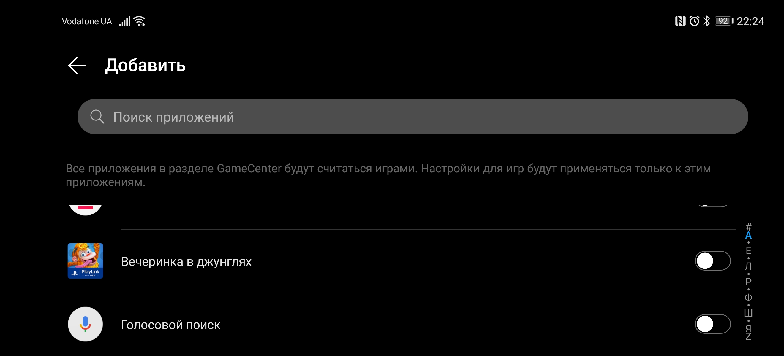Обзор Huawei P40 Pro: купить нельзя игнорировать-200