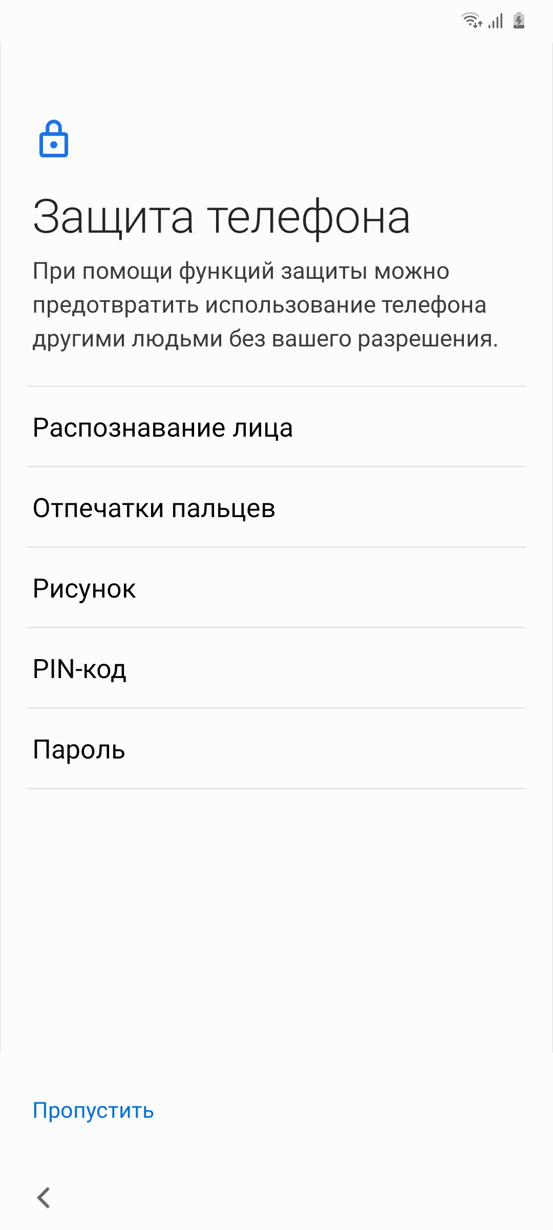 Обзор Samsung Galaxy A31: квадрокамера и большая батарея за недорого-56