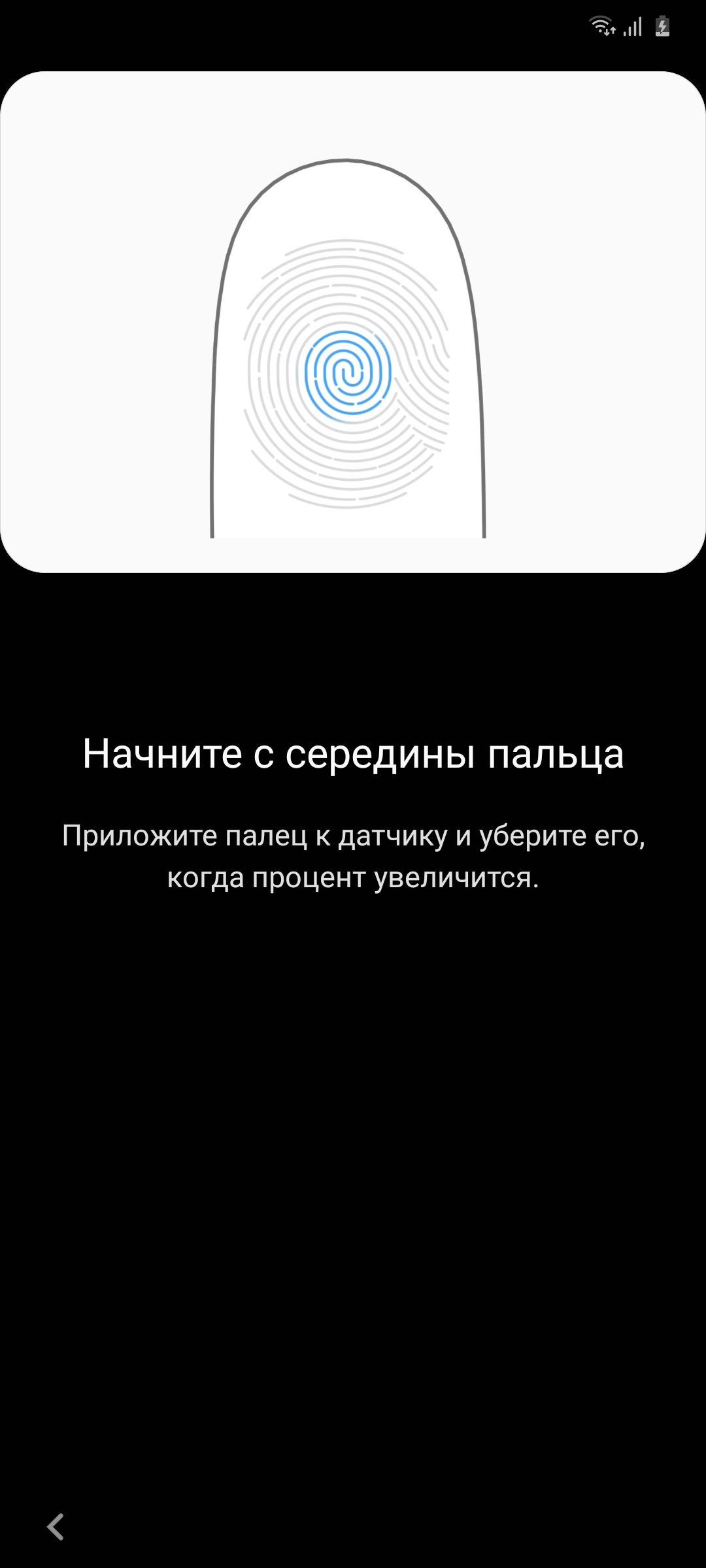 Обзор Samsung Galaxy A31: квадрокамера и большая батарея за недорого-57