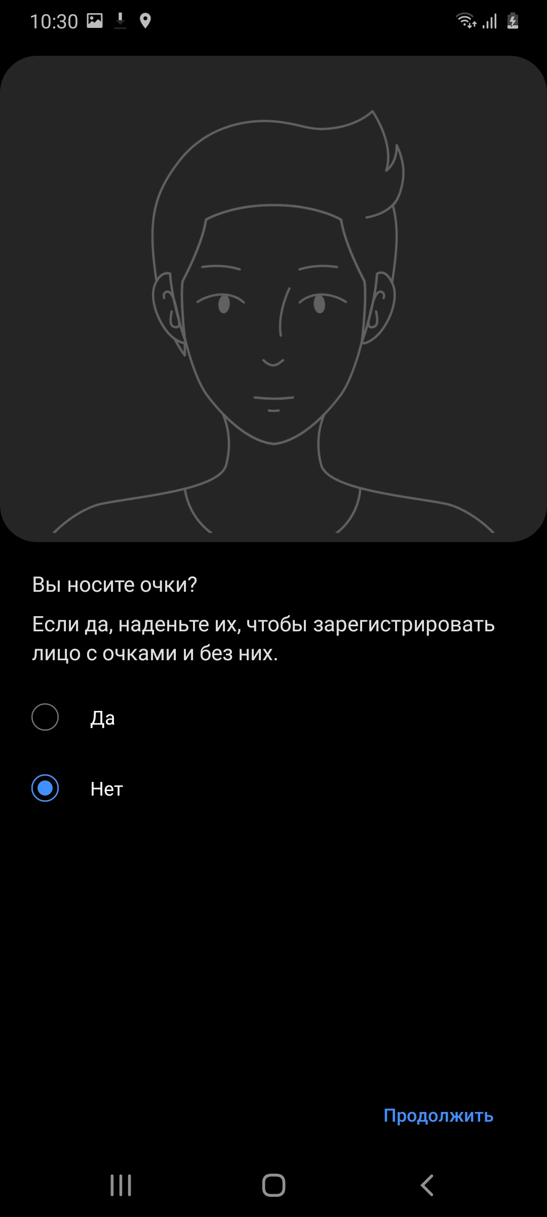 Обзор Samsung Galaxy A31: квадрокамера и большая батарея за недорого-61