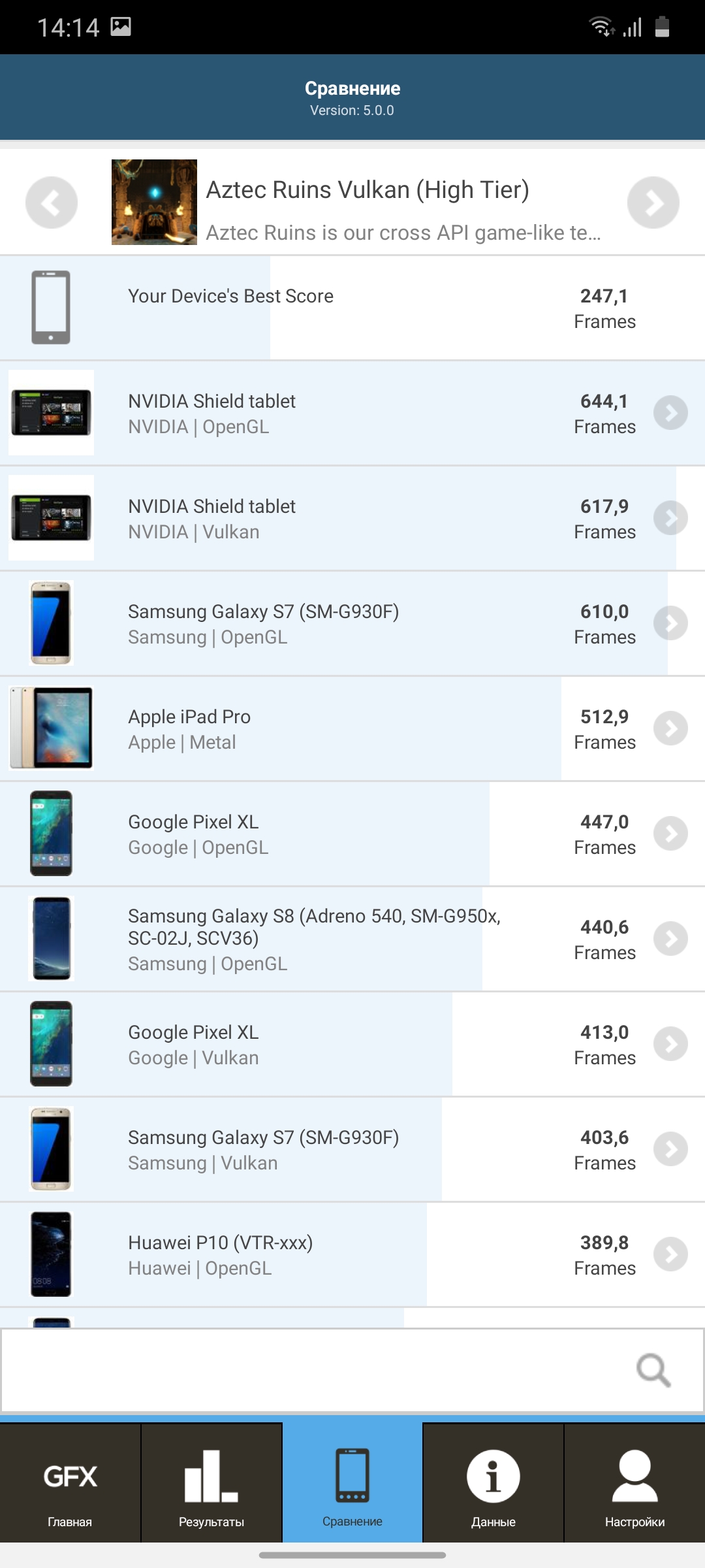 Обзор Samsung Galaxy A31: квадрокамера и большая батарея за недорого-96