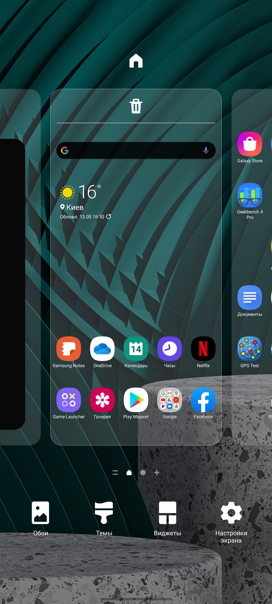Обзор Samsung Galaxy A31: квадрокамера и большая батарея за недорого-212