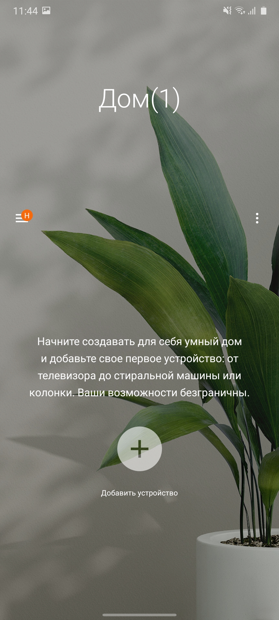 Обзор Samsung Galaxy A31: квадрокамера и большая батарея за недорого-253