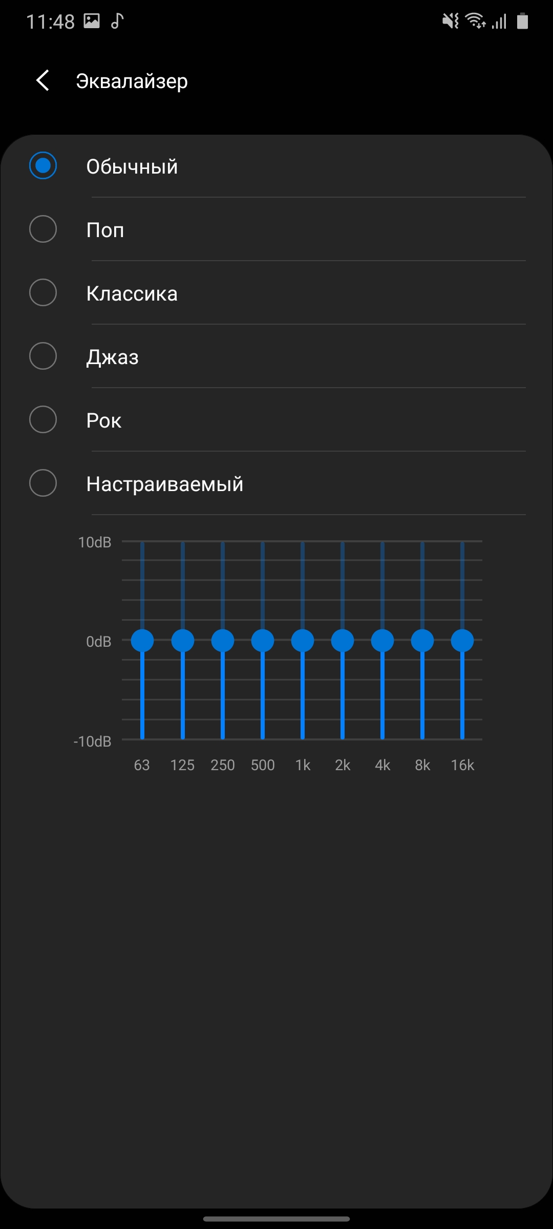 Обзор Samsung Galaxy A31: квадрокамера и большая батарея за недорого-188