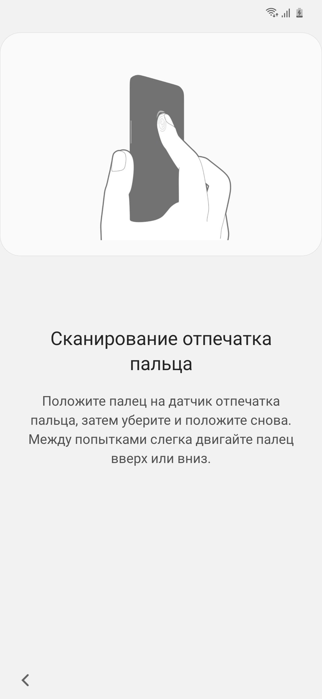 Обзор Samsung Galaxy M31 и Galaxy M21: ложка корейского дёгтя в бочку китайского мёда-83